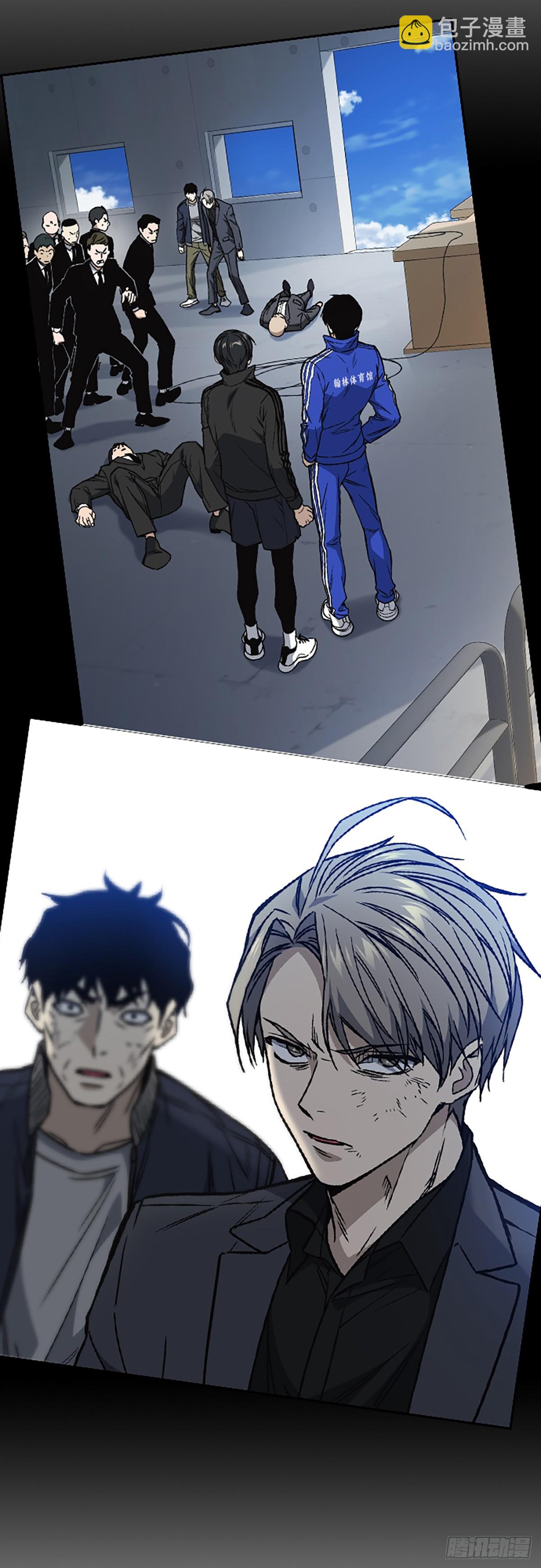 痞子學霸 - 第2季 第84話(1/2) - 7