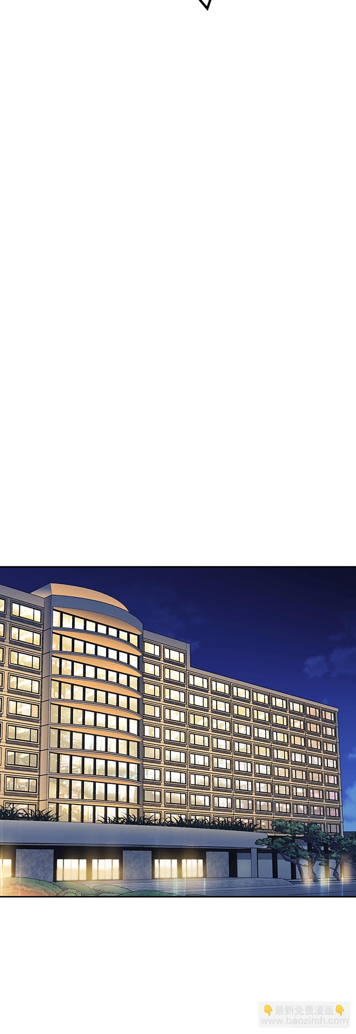 痞子學霸 - 第2季 第86話(2/2) - 1