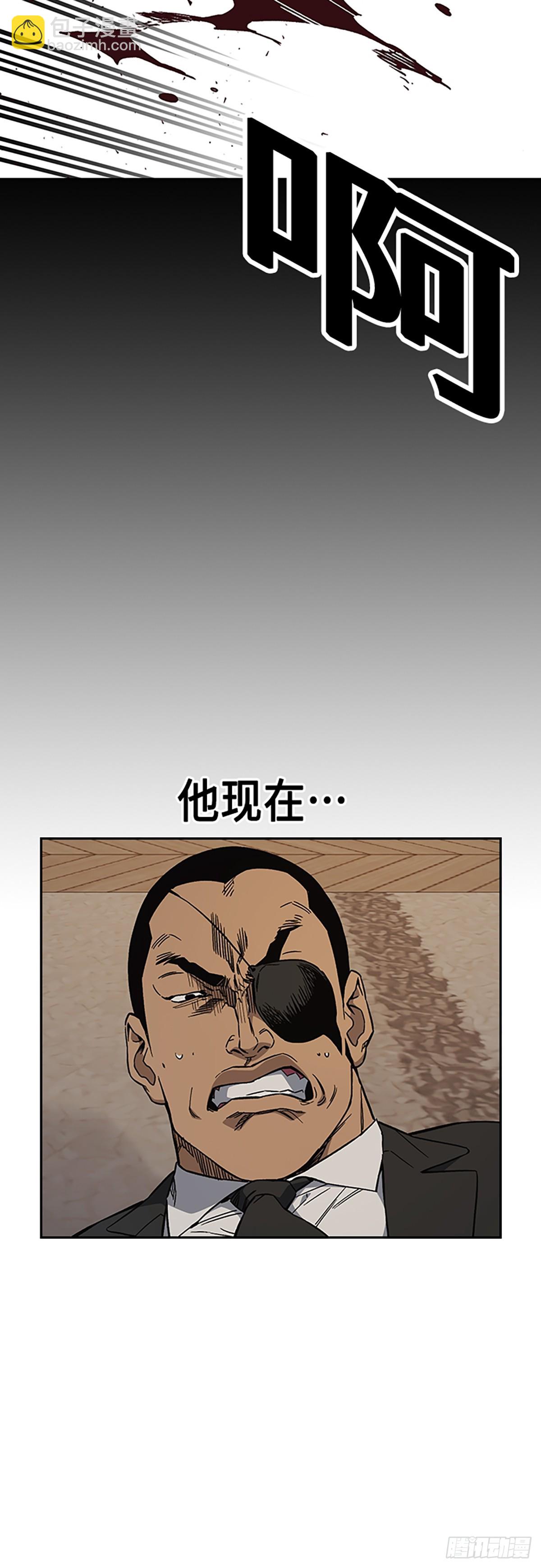 痞子學霸 - 第2季 第88話(1/2) - 2