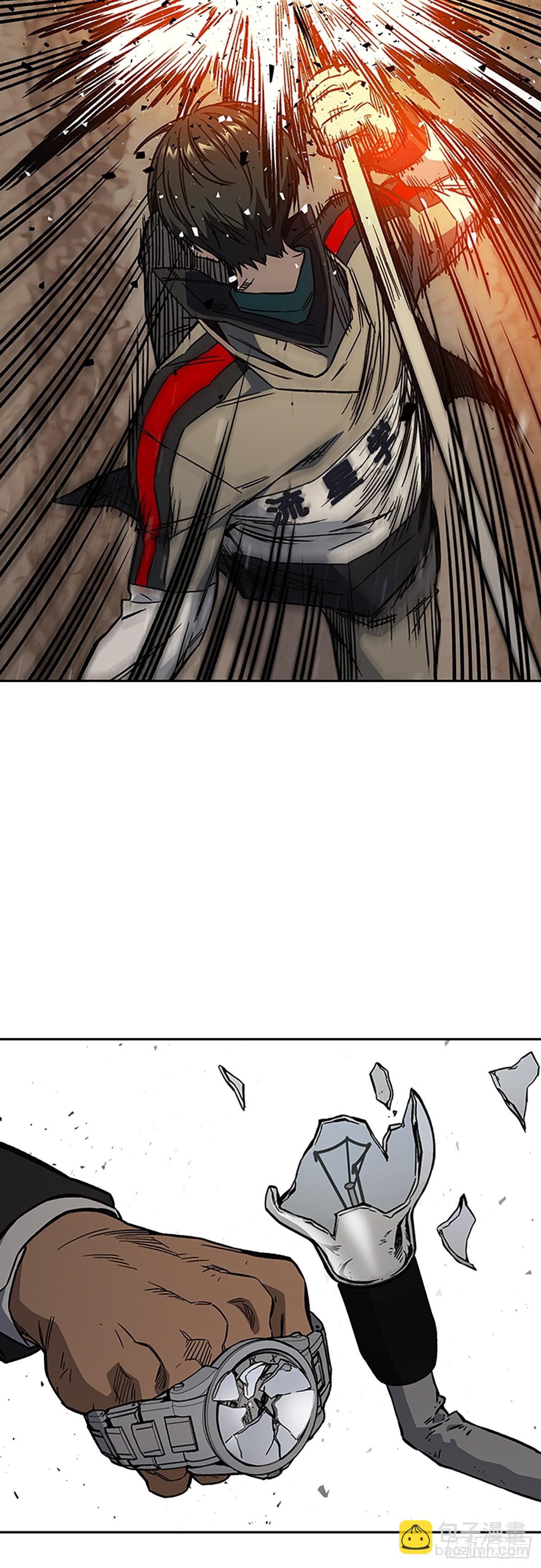 痞子學霸 - 第2季 第88話(1/2) - 2