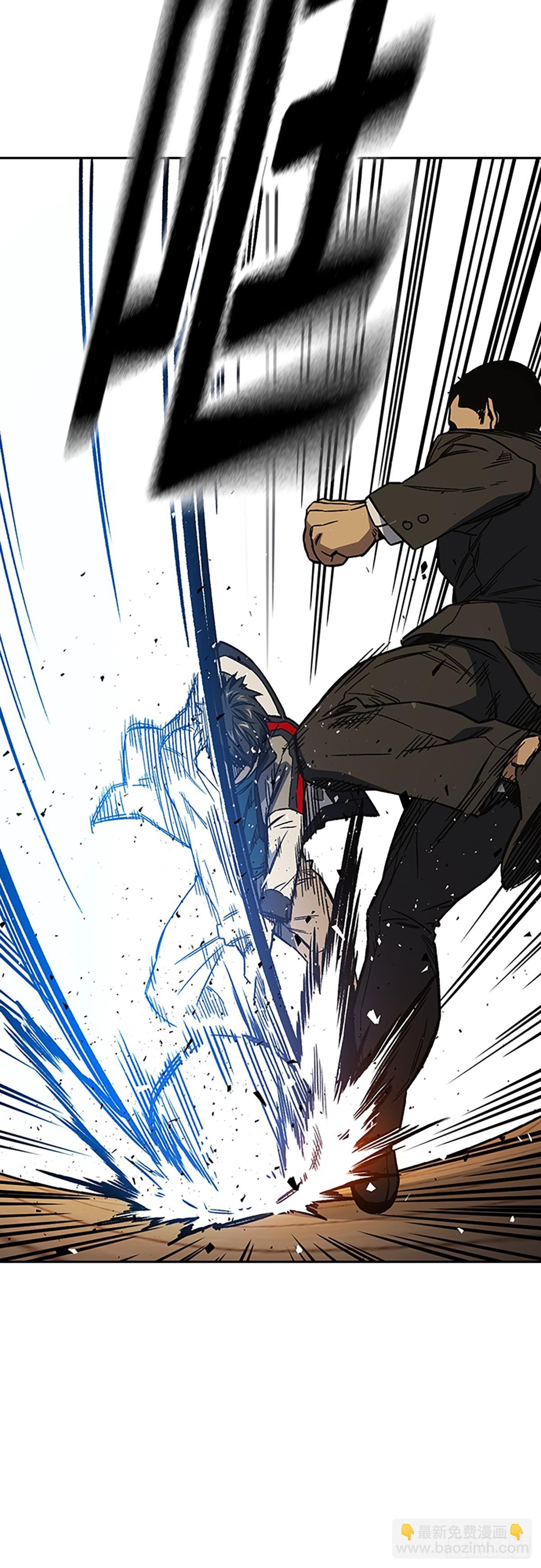 痞子學霸 - 第2季 第88話(1/2) - 5