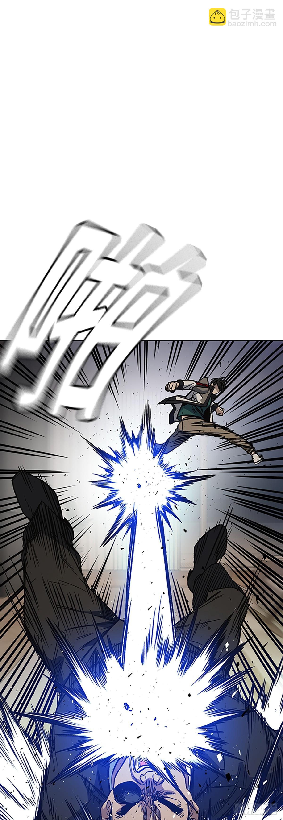 痞子學霸 - 第2季 第88話(1/2) - 8