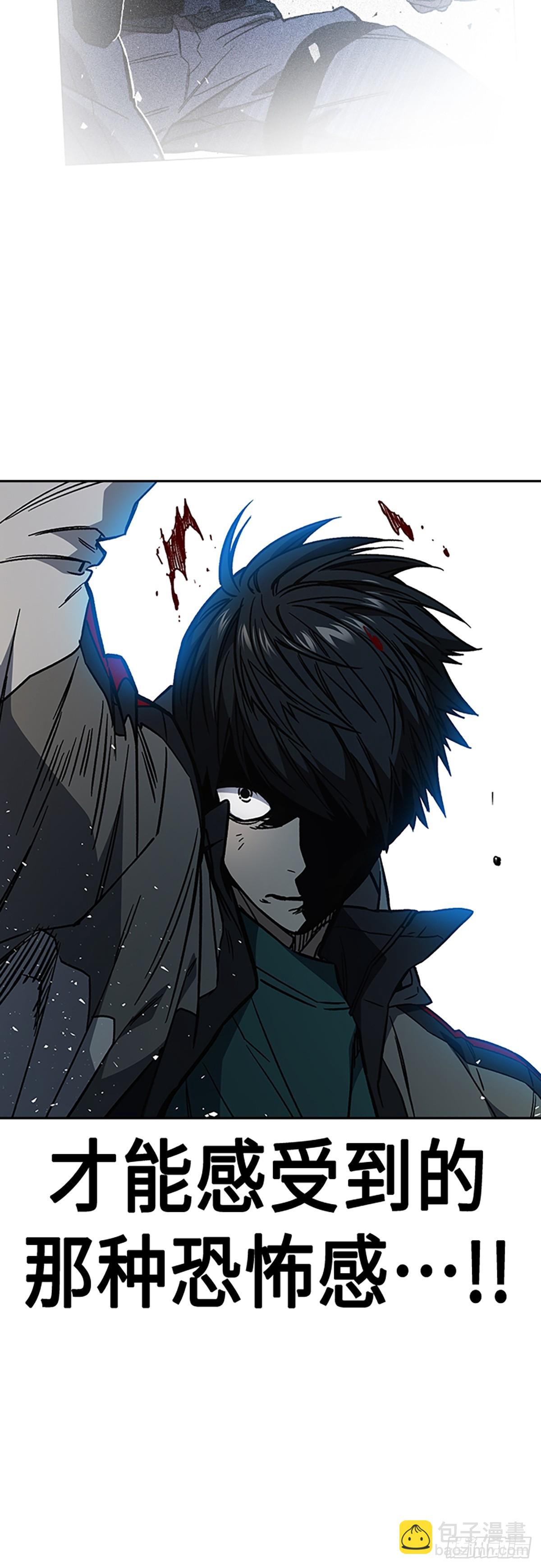 痞子學霸 - 第2季 第88話(1/2) - 2