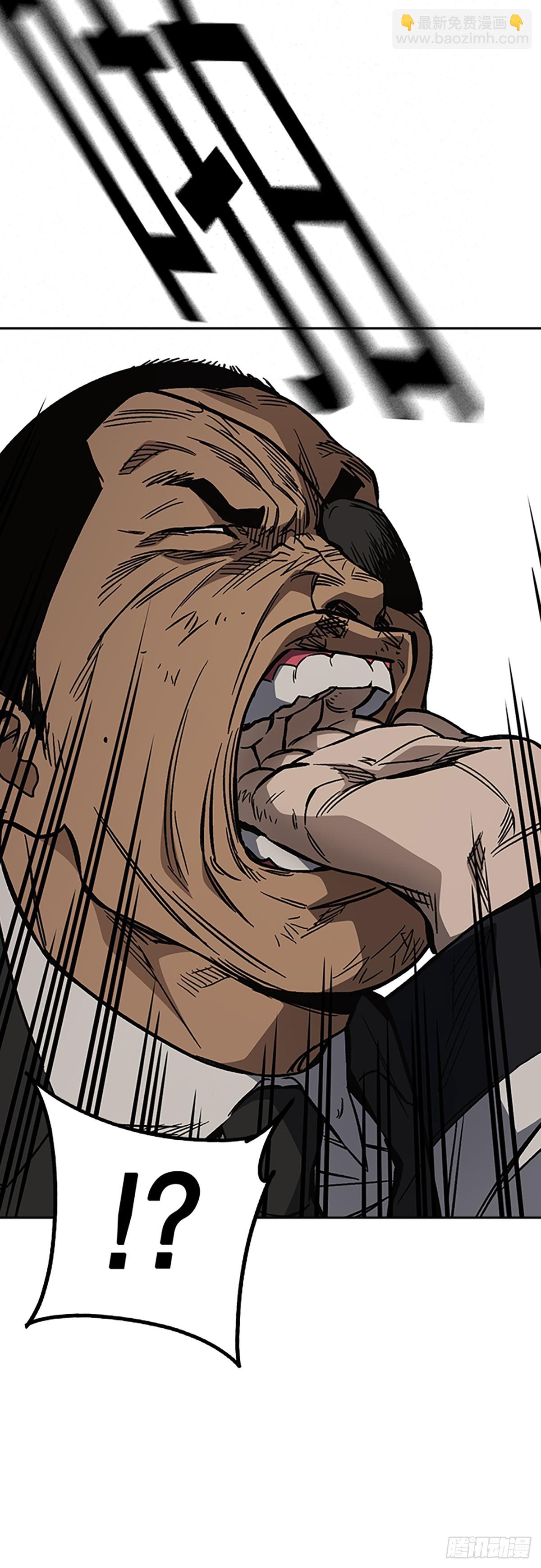 痞子學霸 - 第2季 第88話(1/2) - 8