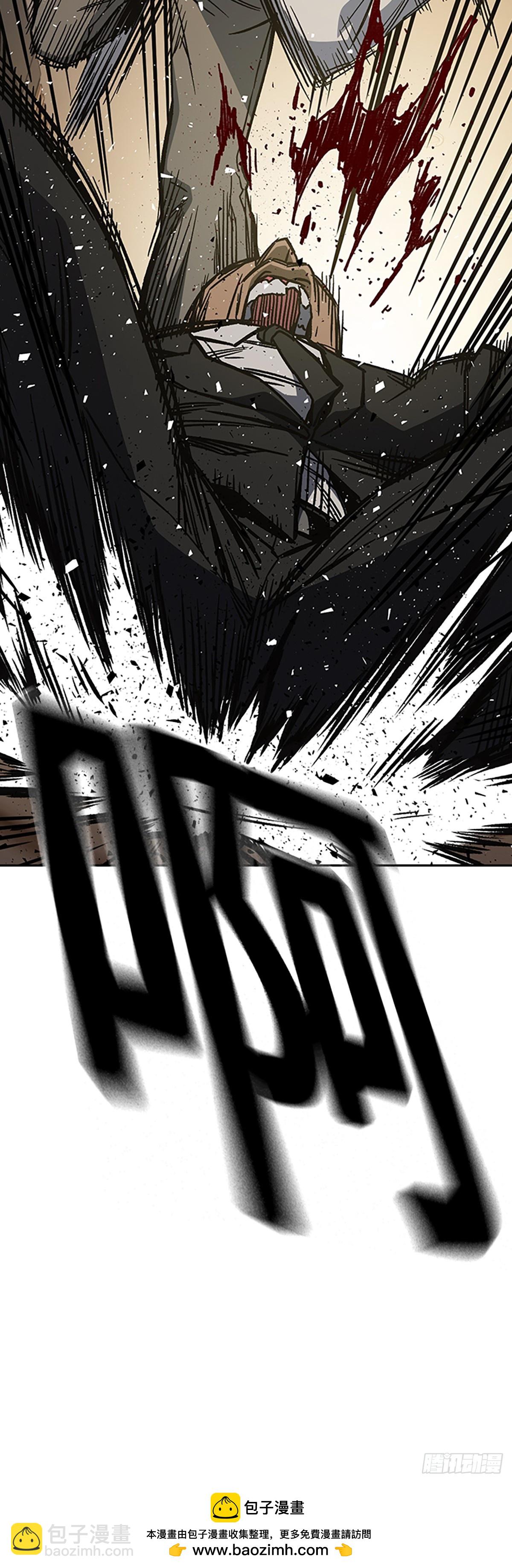 痞子學霸 - 第2季 第88話(1/2) - 2