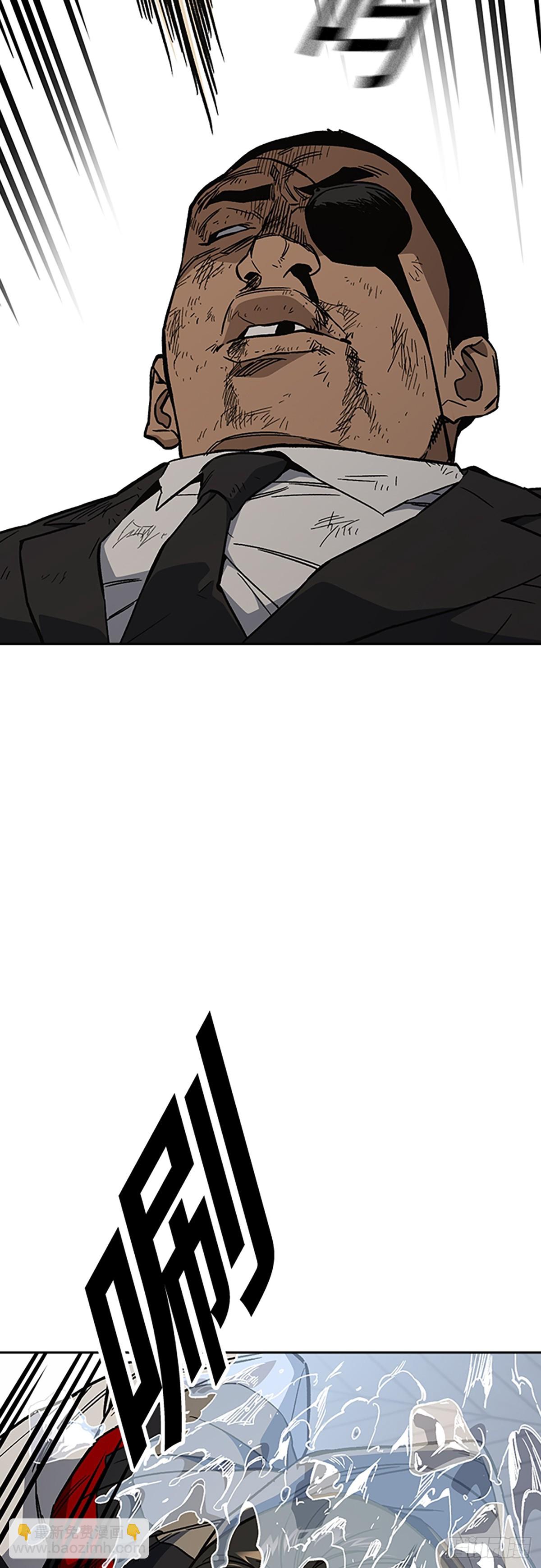 痞子學霸 - 第2季 第88話(2/2) - 2