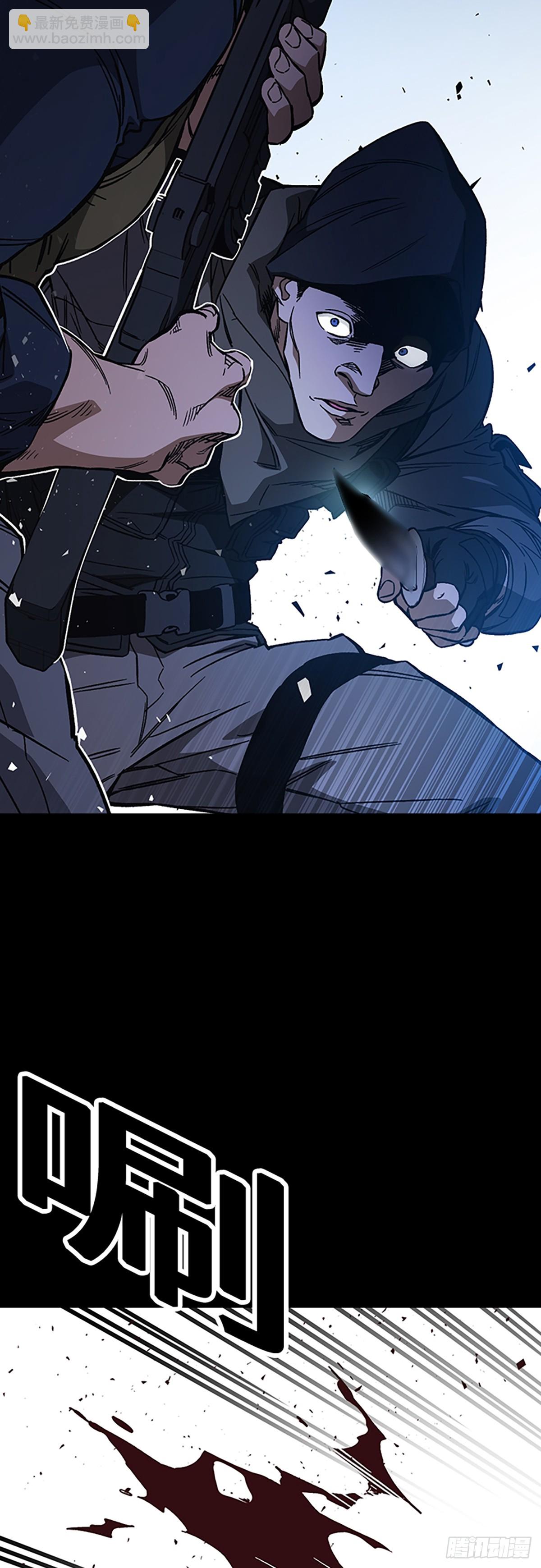 痞子學霸 - 第2季 第88話(1/2) - 1