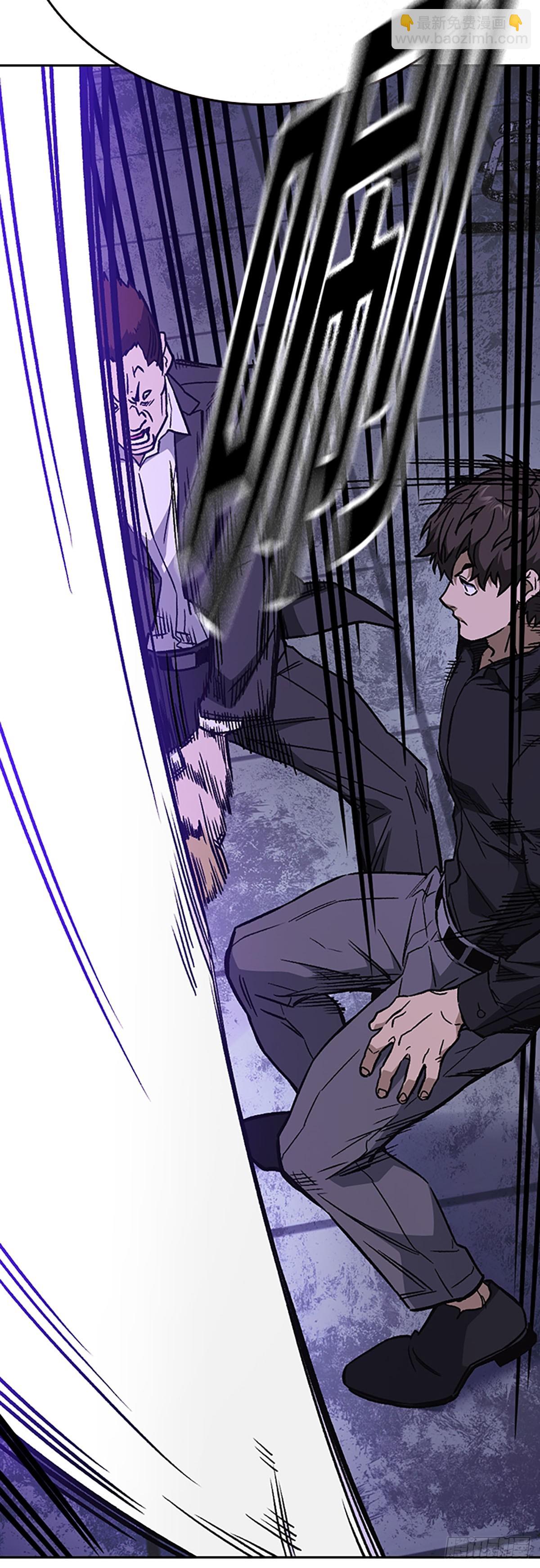 痞子學霸 - 第2季 第90話(1/2) - 2