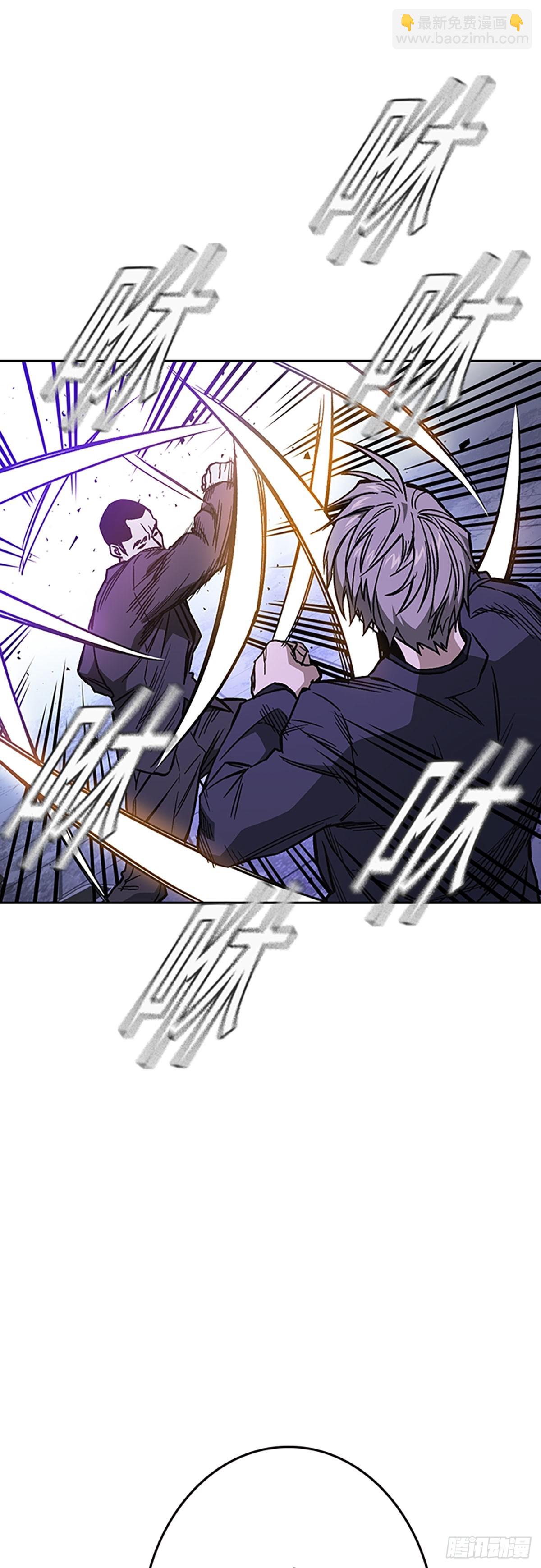 痞子學霸 - 第2季 第90話(1/2) - 4