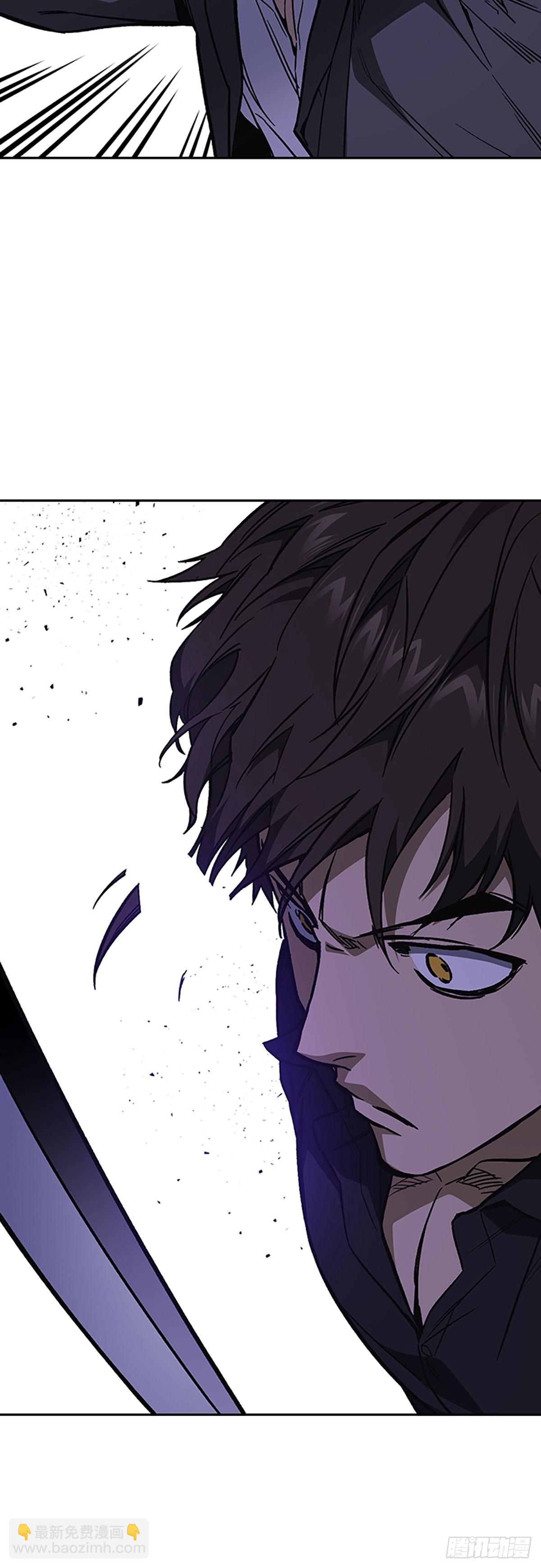 痞子學霸 - 第2季 第90話(1/2) - 1