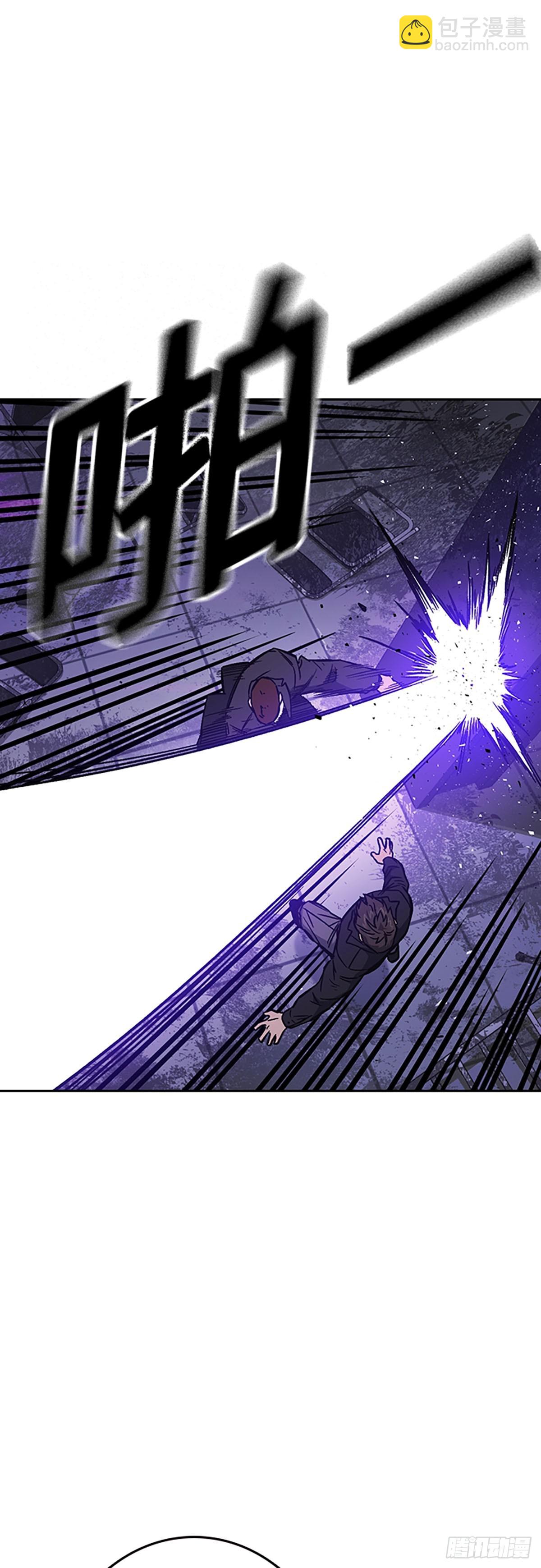 痞子學霸 - 第2季 第90話(1/2) - 2