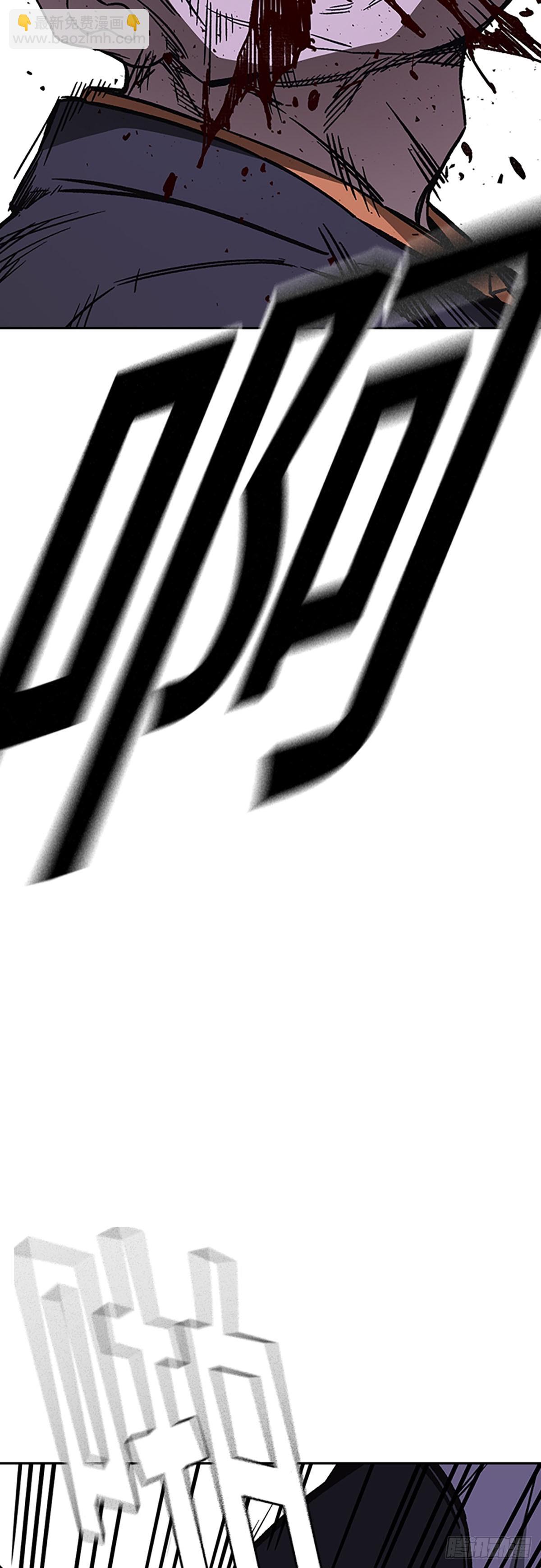 痞子學霸 - 第2季 第90話(2/2) - 3