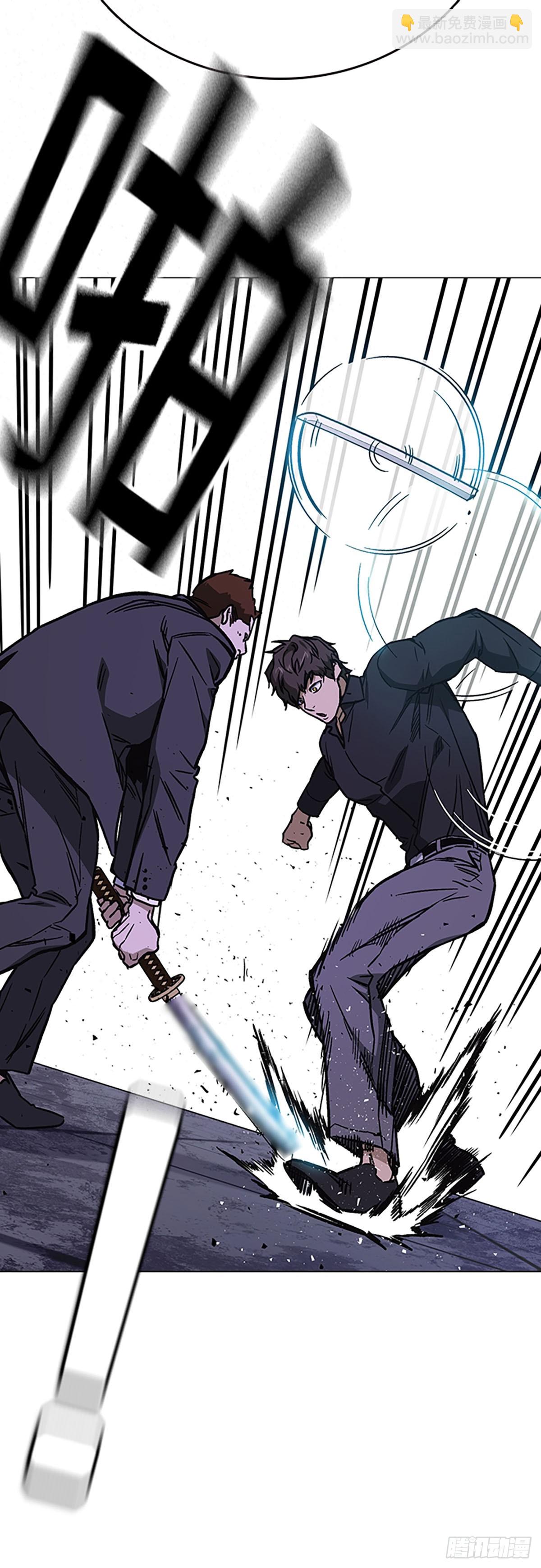 痞子學霸 - 第2季 第90話(2/2) - 3