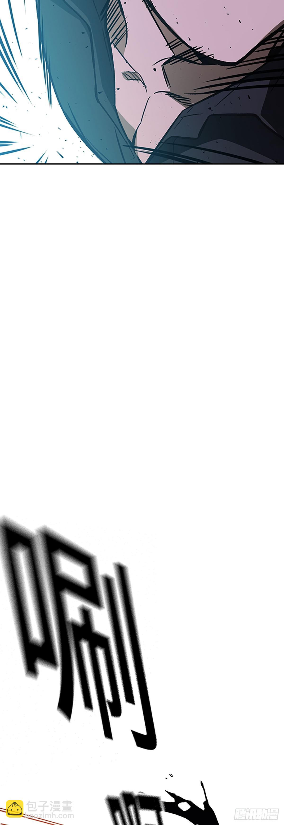 痞子學霸 - 第2季 第90話(2/2) - 1