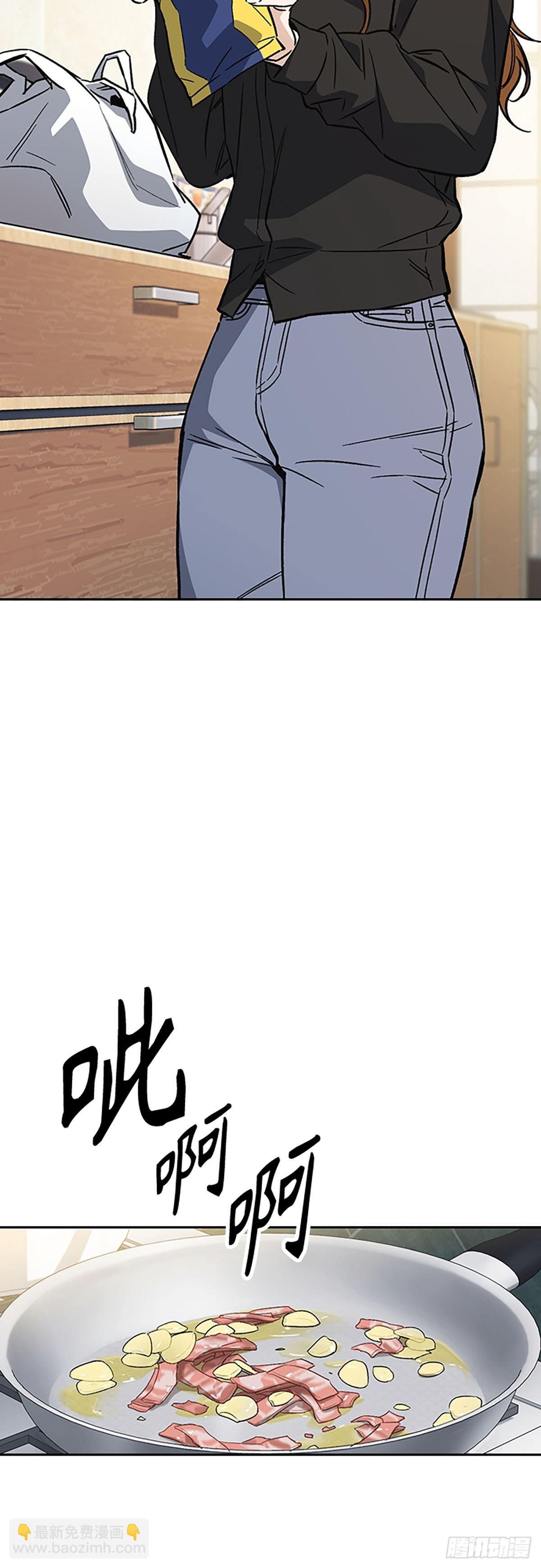 痞子學霸 - 第2季 第92話(1/2) - 3