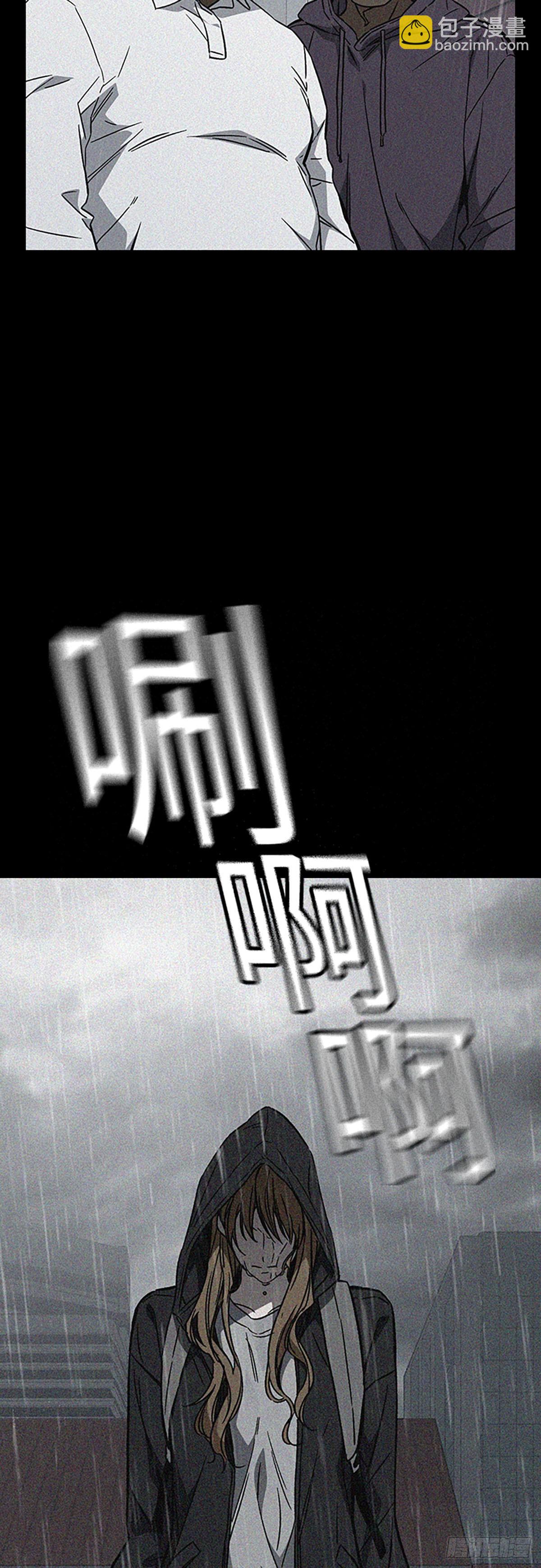 痞子學霸 - 第2季 第92話(1/2) - 7