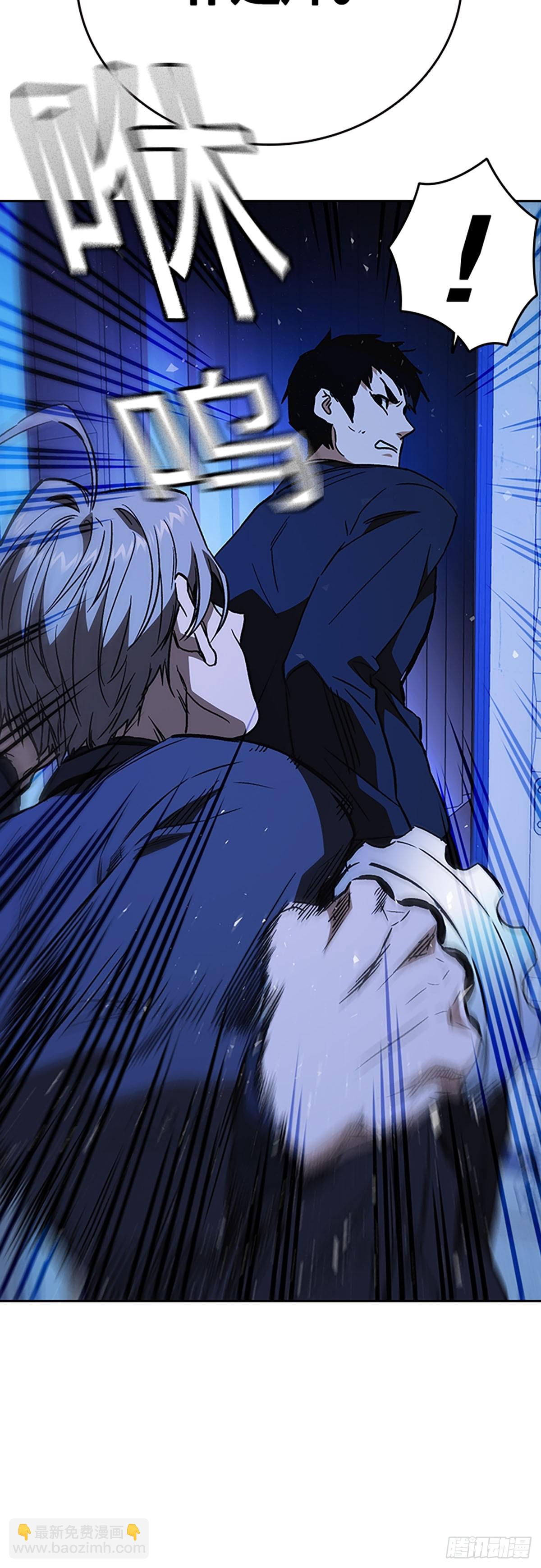 痞子學霸 - 第2季 第92話(2/2) - 1