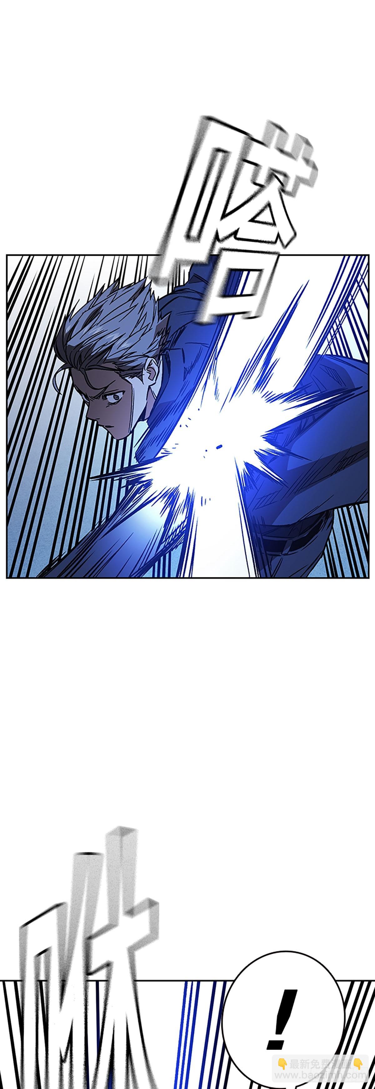 痞子學霸 - 第2季 第94話(1/2) - 8