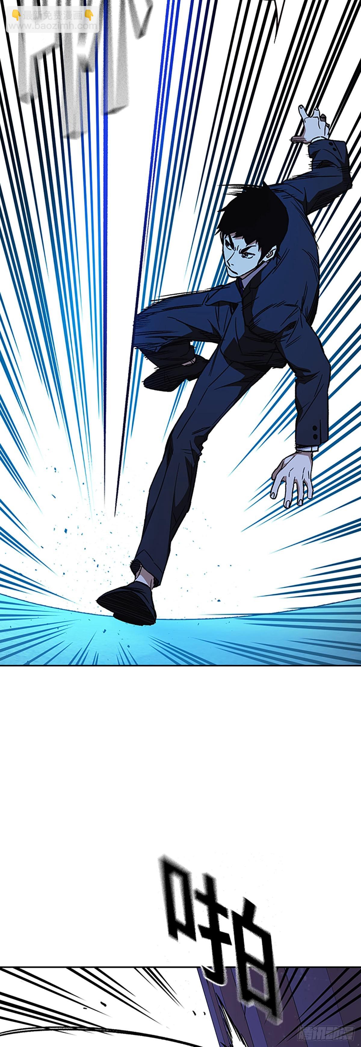 痞子學霸 - 第2季 第94話(1/2) - 1