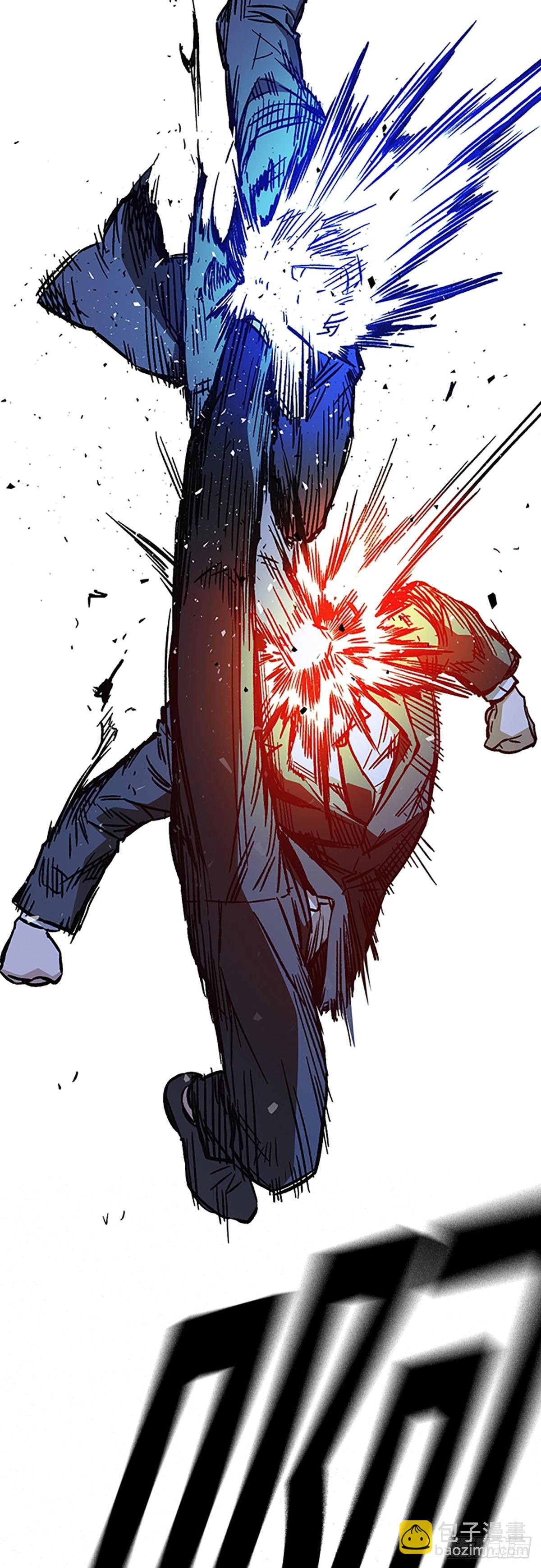 痞子學霸 - 第2季 第94話(1/2) - 7