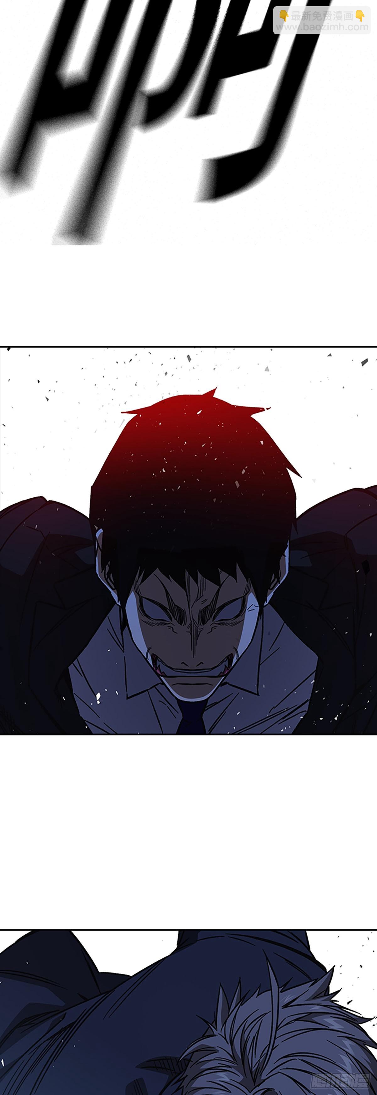 痞子學霸 - 第2季 第94話(1/2) - 8