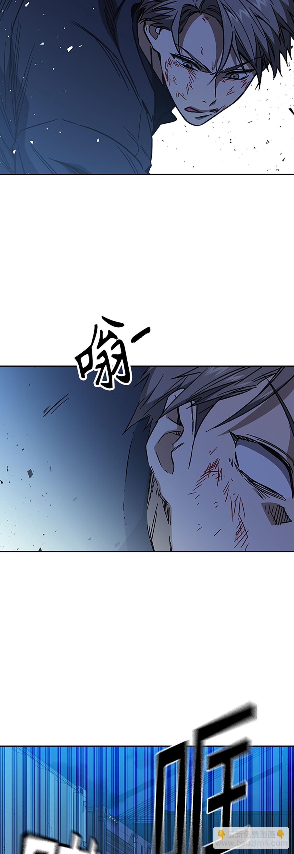 痞子學霸 - 第2季 第94話(1/2) - 1