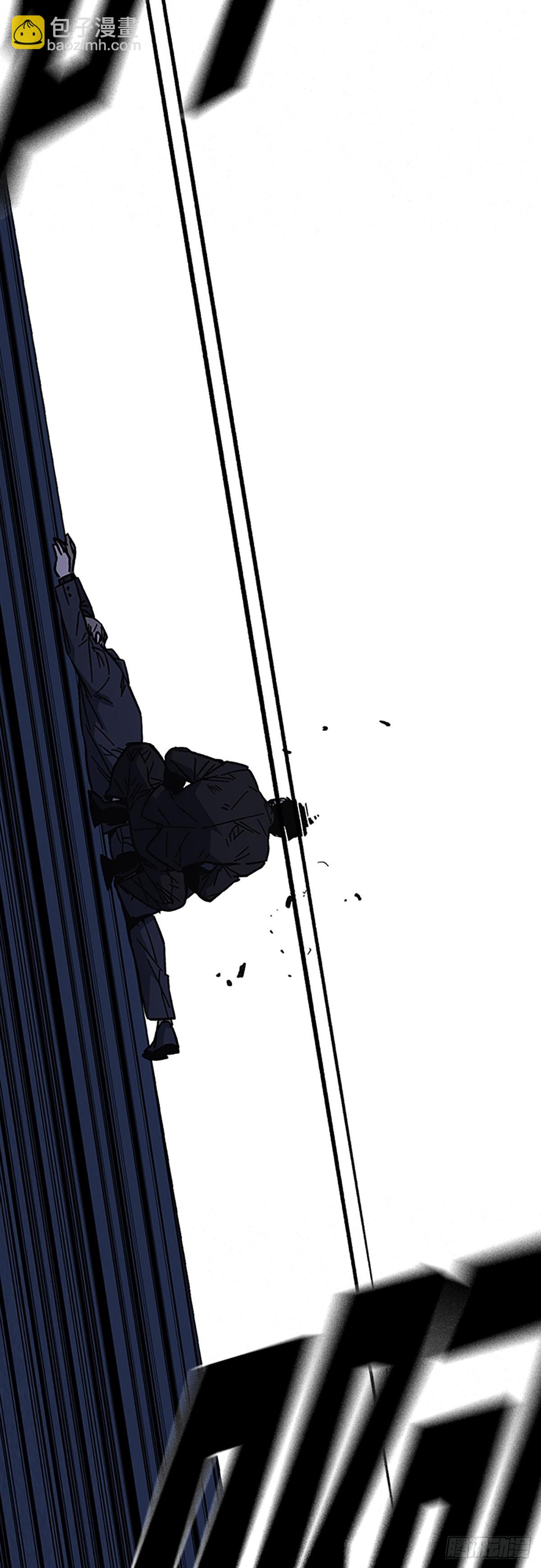 痞子學霸 - 第2季 第94話(2/2) - 4