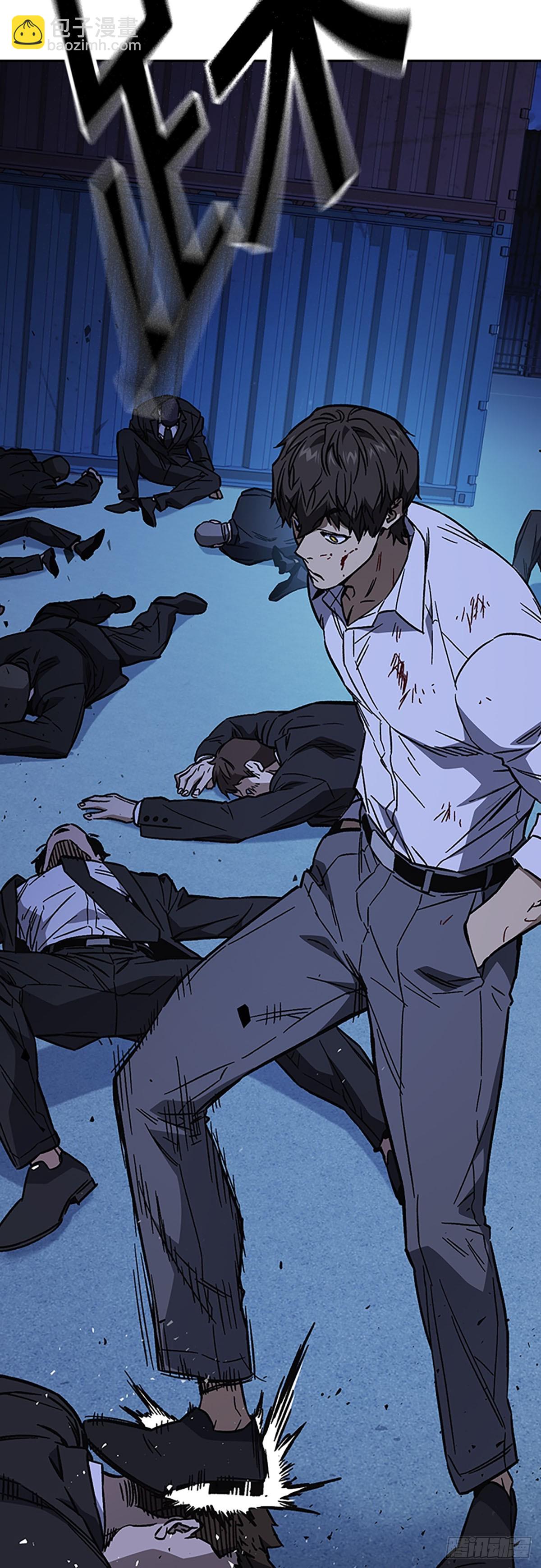 痞子學霸 - 第2季 第94話(2/2) - 2