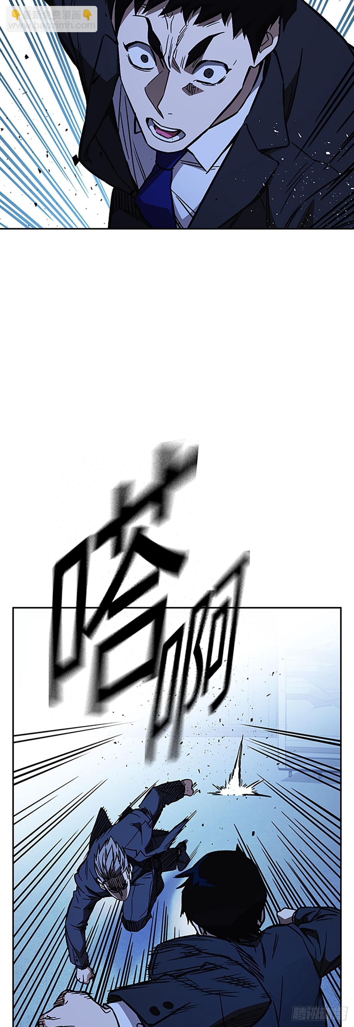 痞子學霸 - 第2季 第94話(1/2) - 1