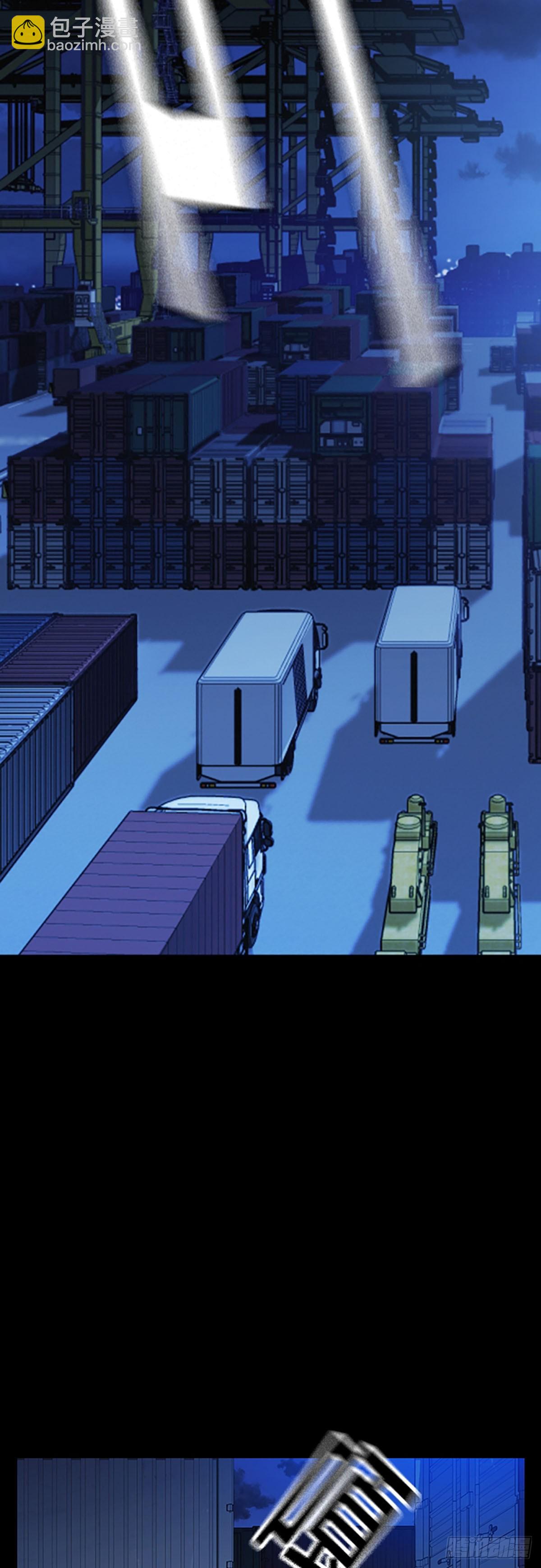 痞子學霸 - 第2季 第96話(1/2) - 7