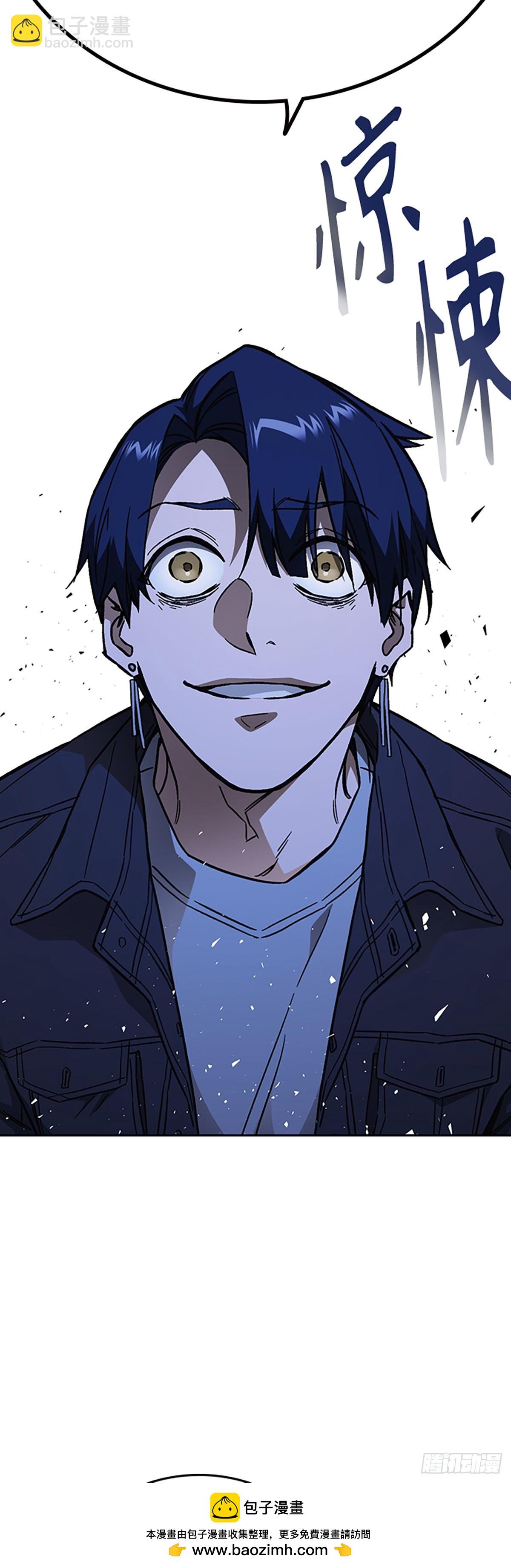 痞子學霸 - 第2季 第96話(1/2) - 2