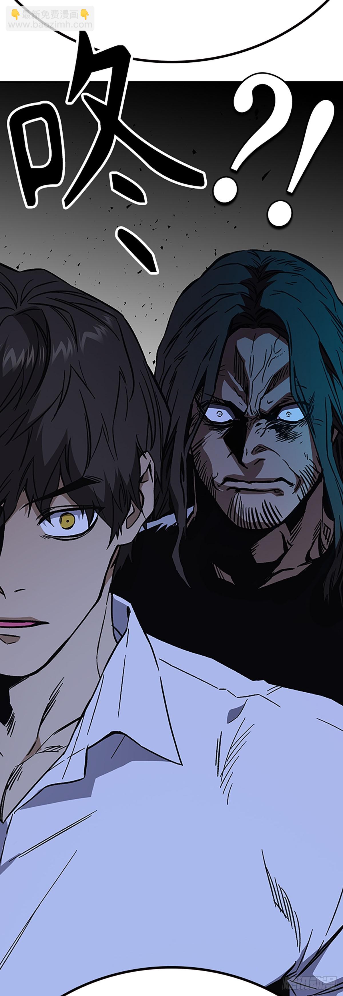 痞子學霸 - 第2季 第96話(2/2) - 6