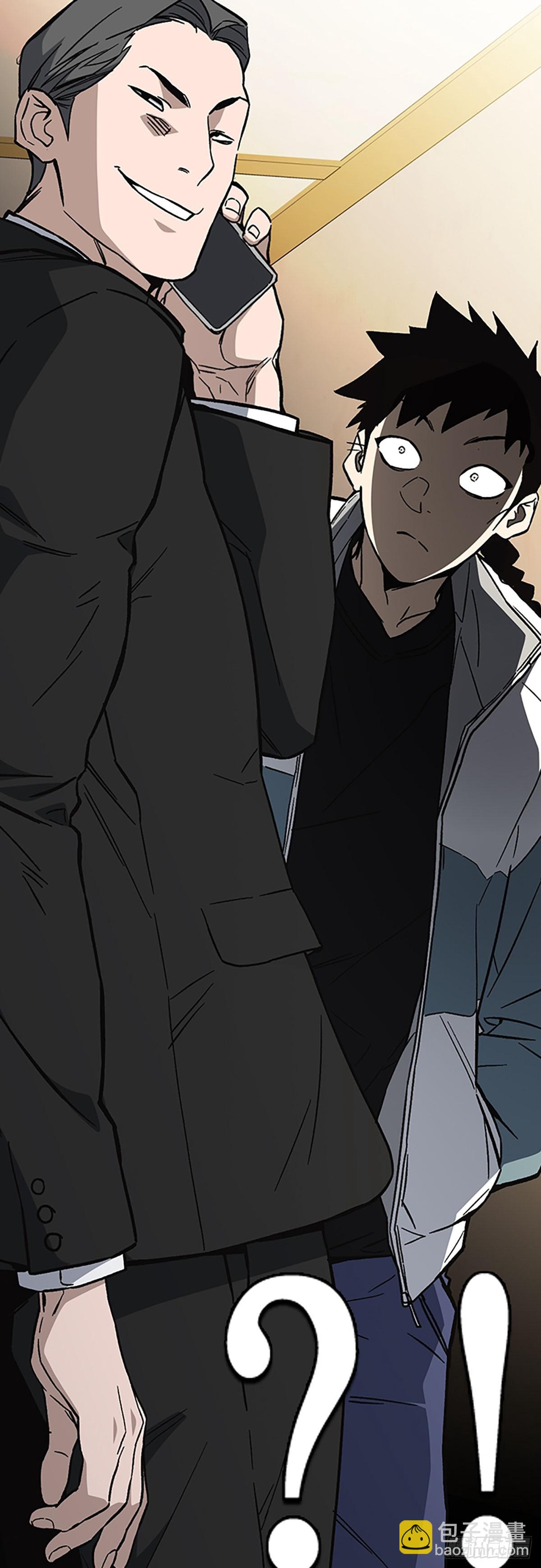 痞子學霸 - 第2季 第96話(2/2) - 4