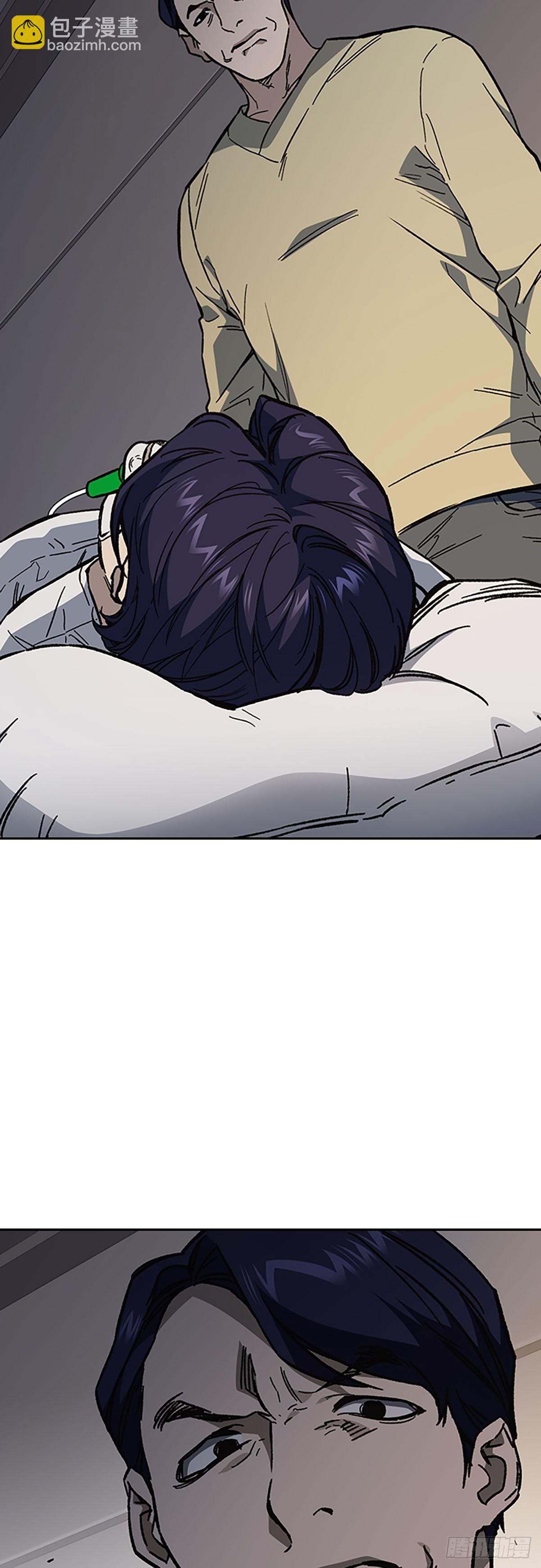 痞子學霸 - 第2季 第98話(1/2) - 5