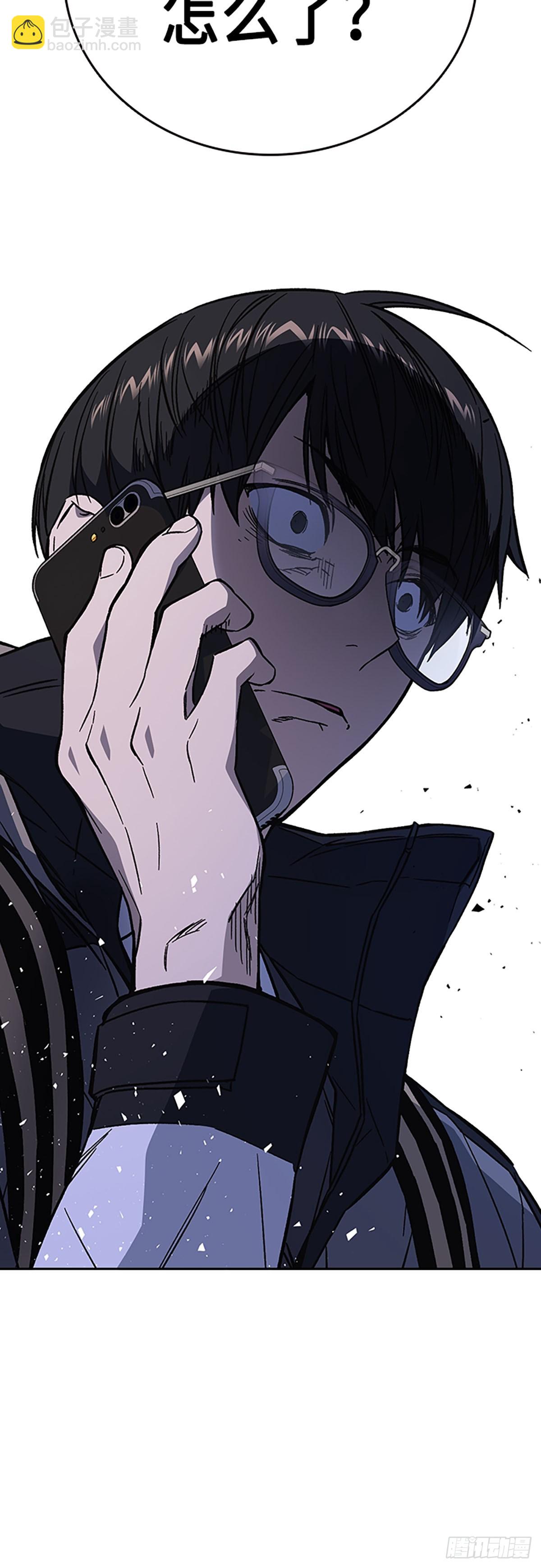 痞子學霸 - 第2季 第98話(2/2) - 5