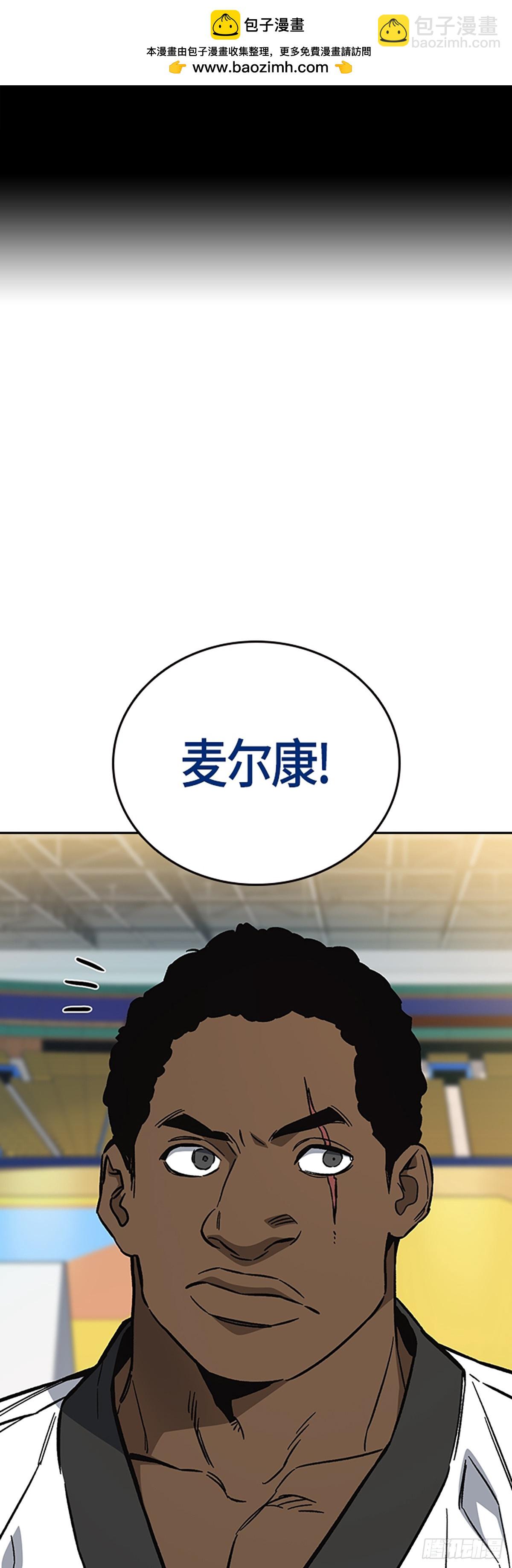 痞子學霸 - 第2季 第100話(1/2) - 2