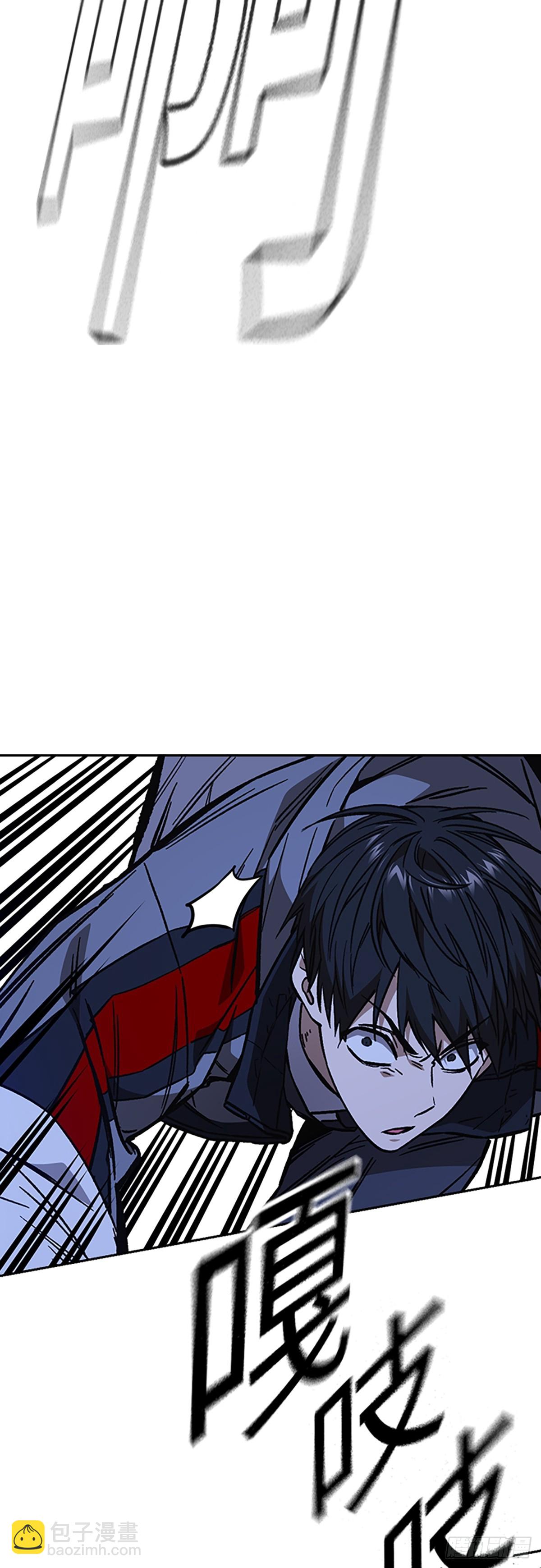 痞子學霸 - 第2季 第100話(1/2) - 4