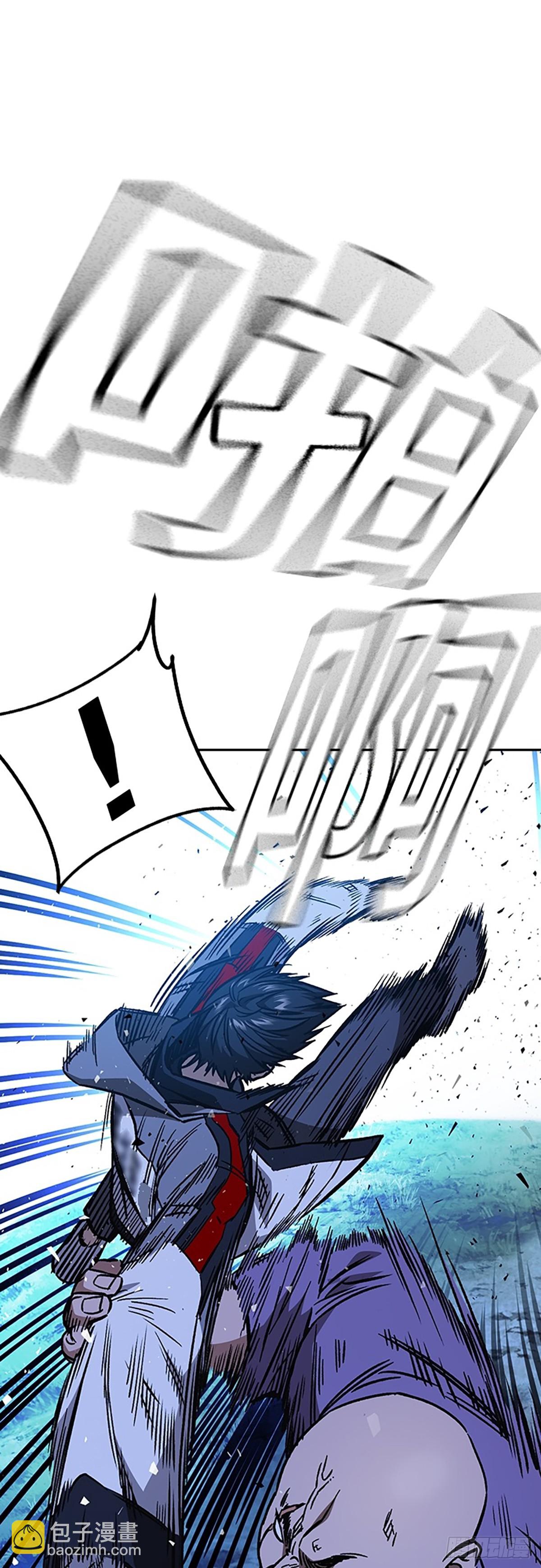 痞子學霸 - 第2季 第100話(1/2) - 6