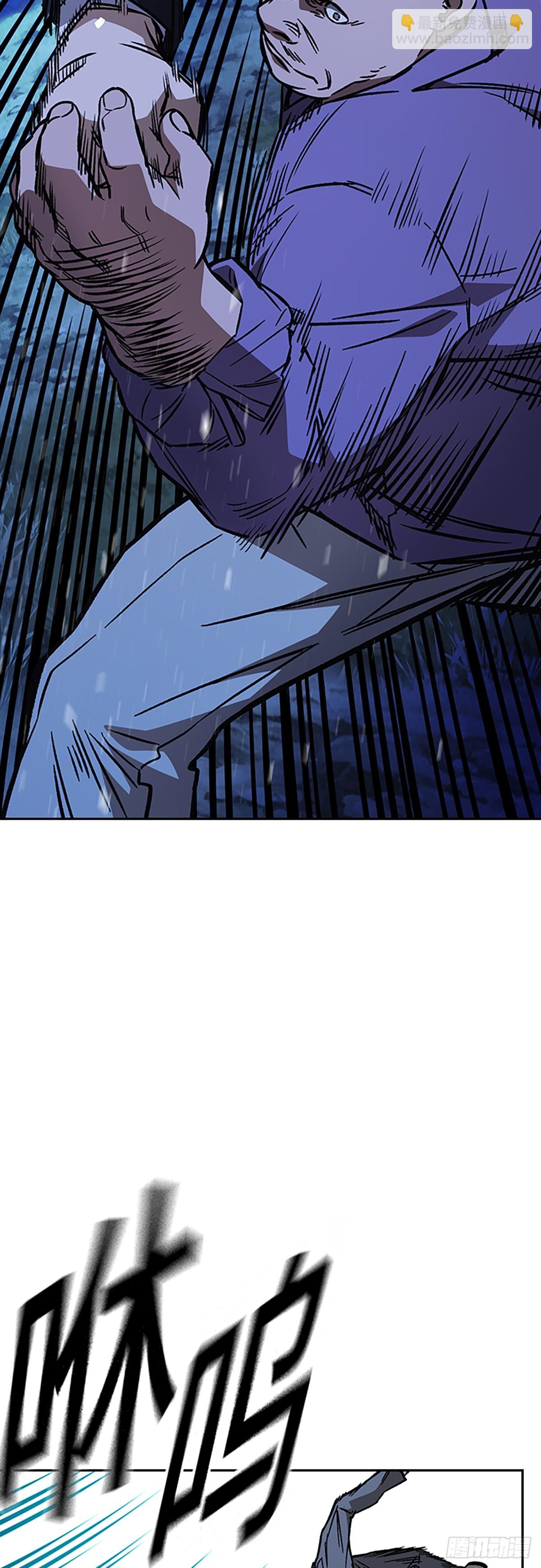 痞子學霸 - 第2季 第100話(1/2) - 7