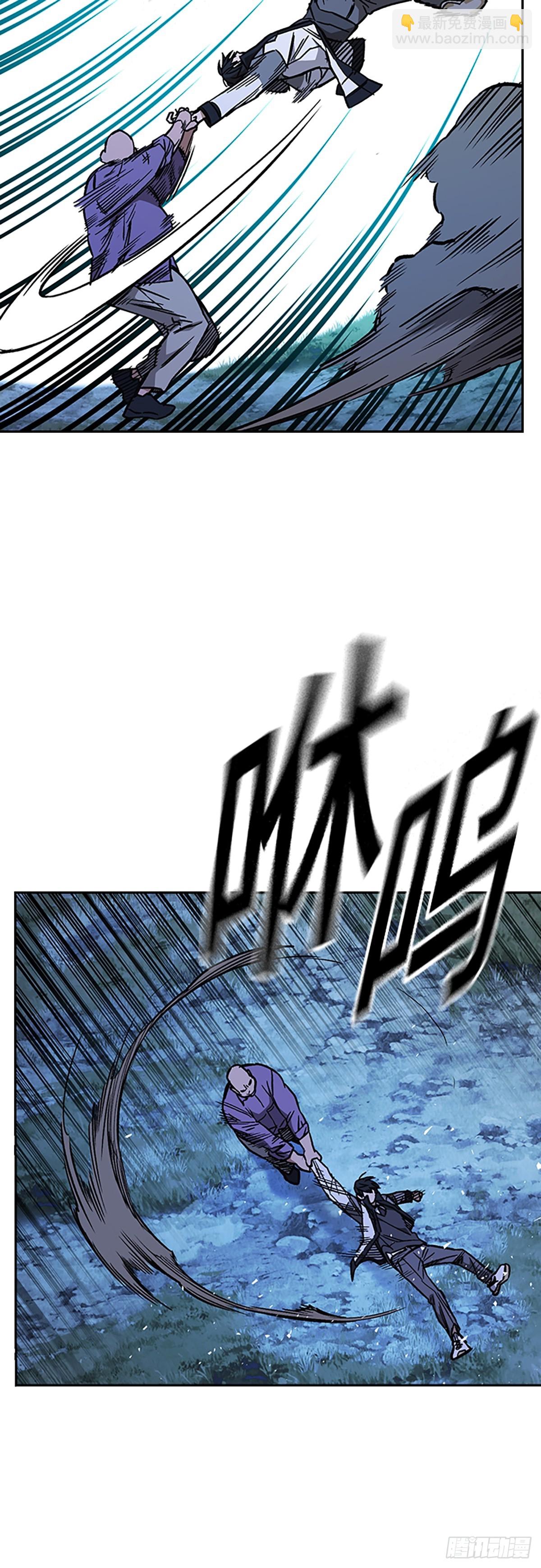 痞子學霸 - 第2季 第100話(1/2) - 8