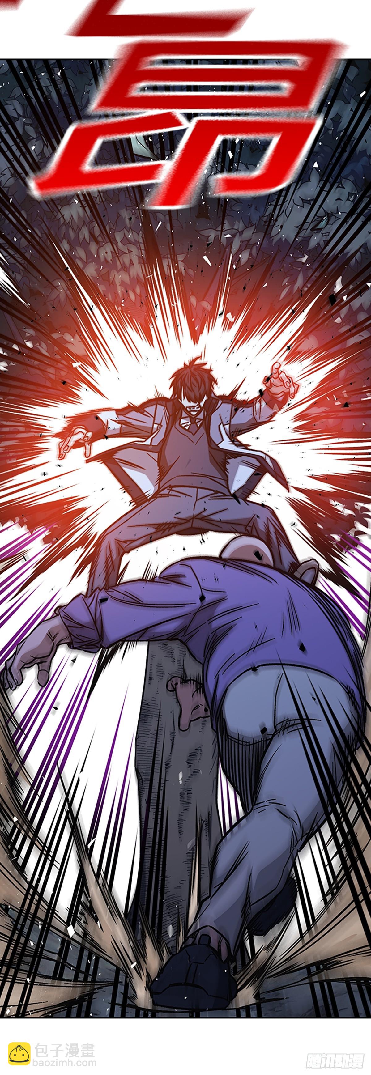 痞子學霸 - 第2季 第100話(1/2) - 2