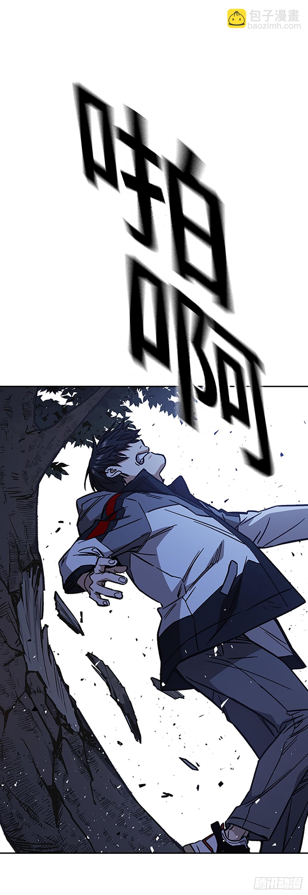 痞子學霸 - 第2季 第100話(1/2) - 3