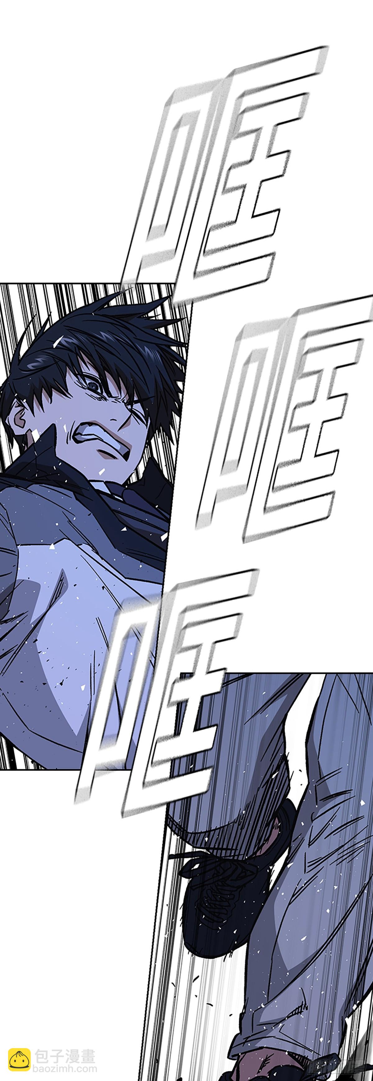 痞子學霸 - 第2季 第100話(1/2) - 4