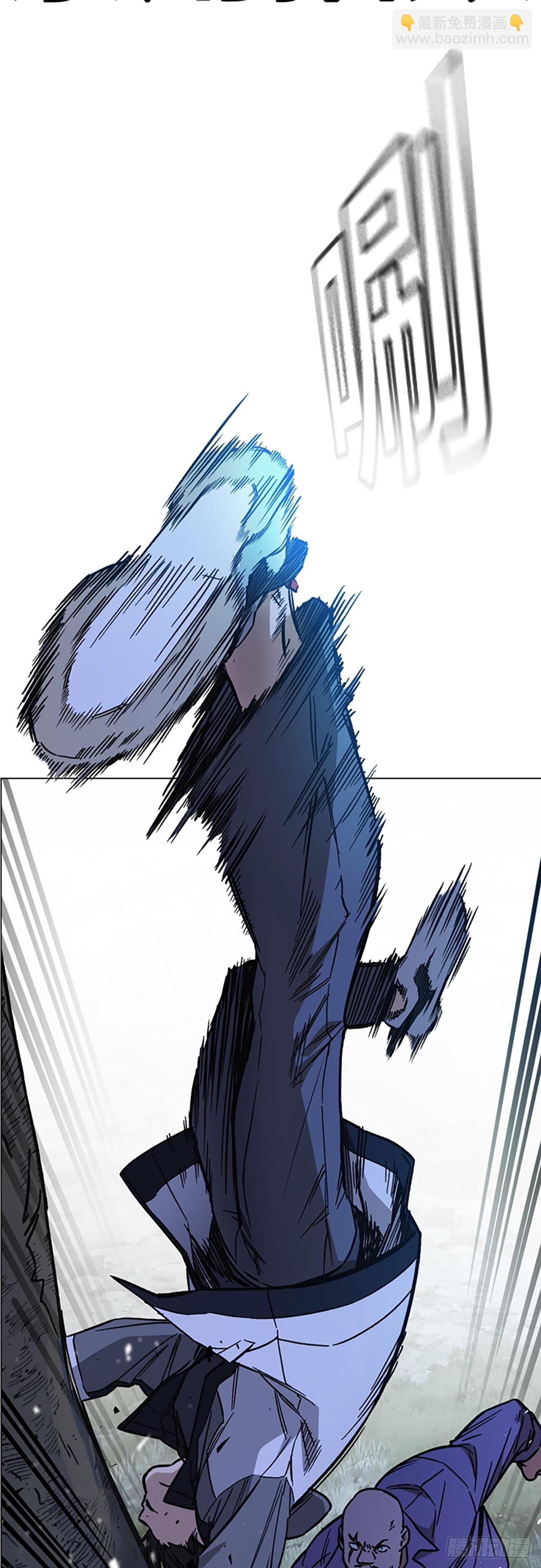 痞子學霸 - 第2季 第100話(1/2) - 7