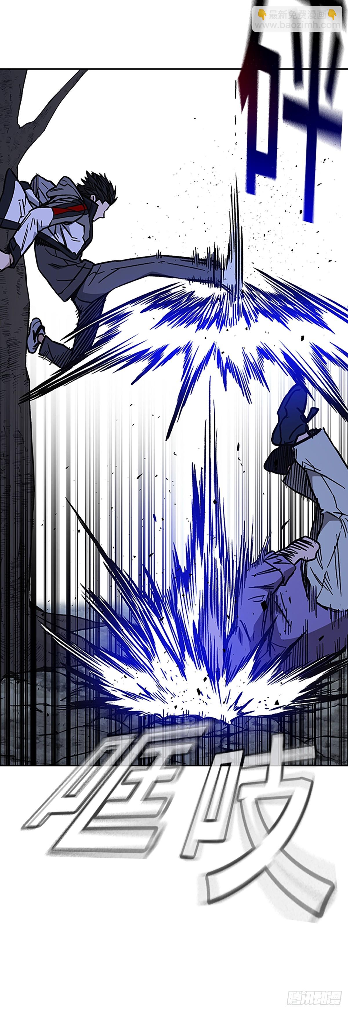 痞子學霸 - 第2季 第100話(1/2) - 1