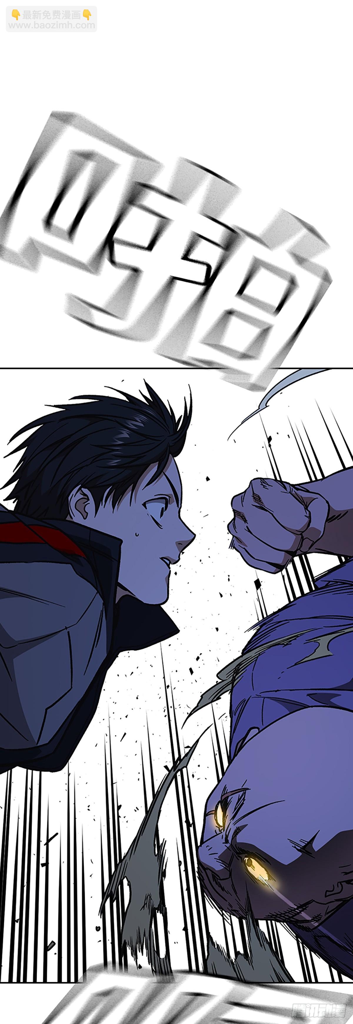 痞子學霸 - 第2季 第100話(1/2) - 2