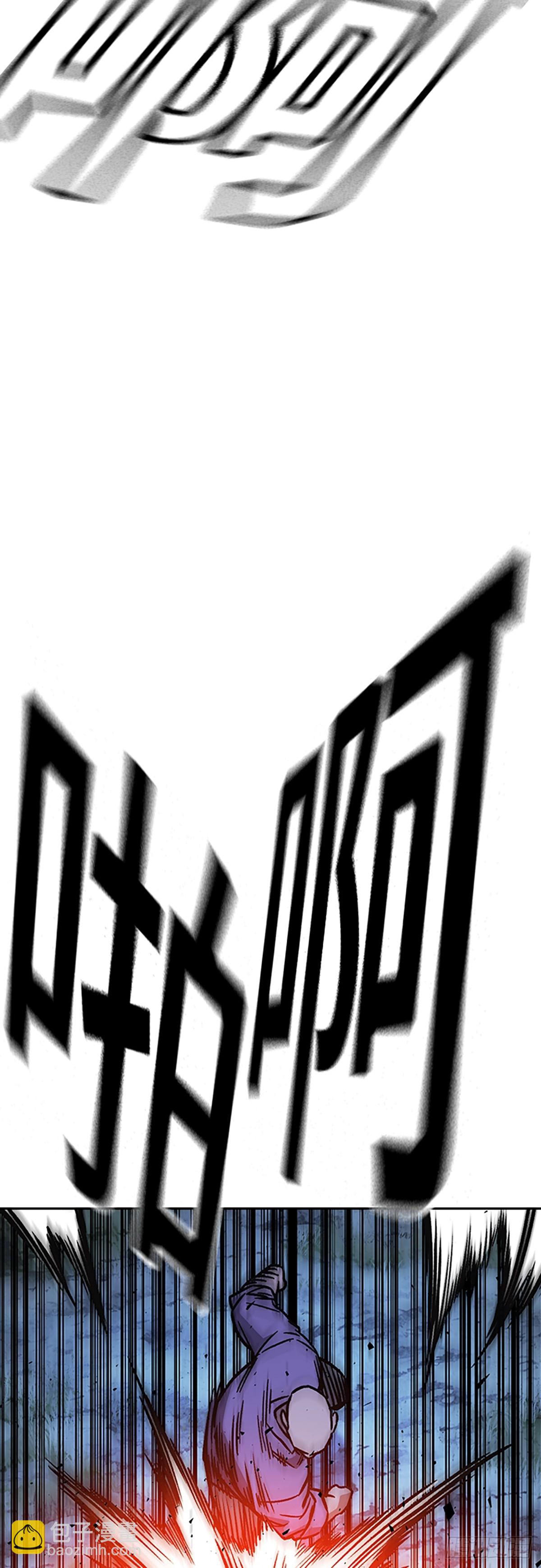 痞子學霸 - 第2季 第100話(1/2) - 3