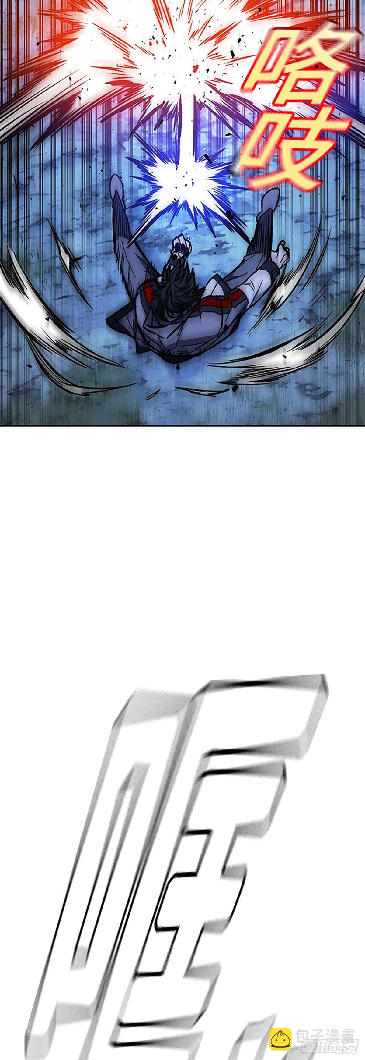 痞子學霸 - 第2季 第100話(1/2) - 4