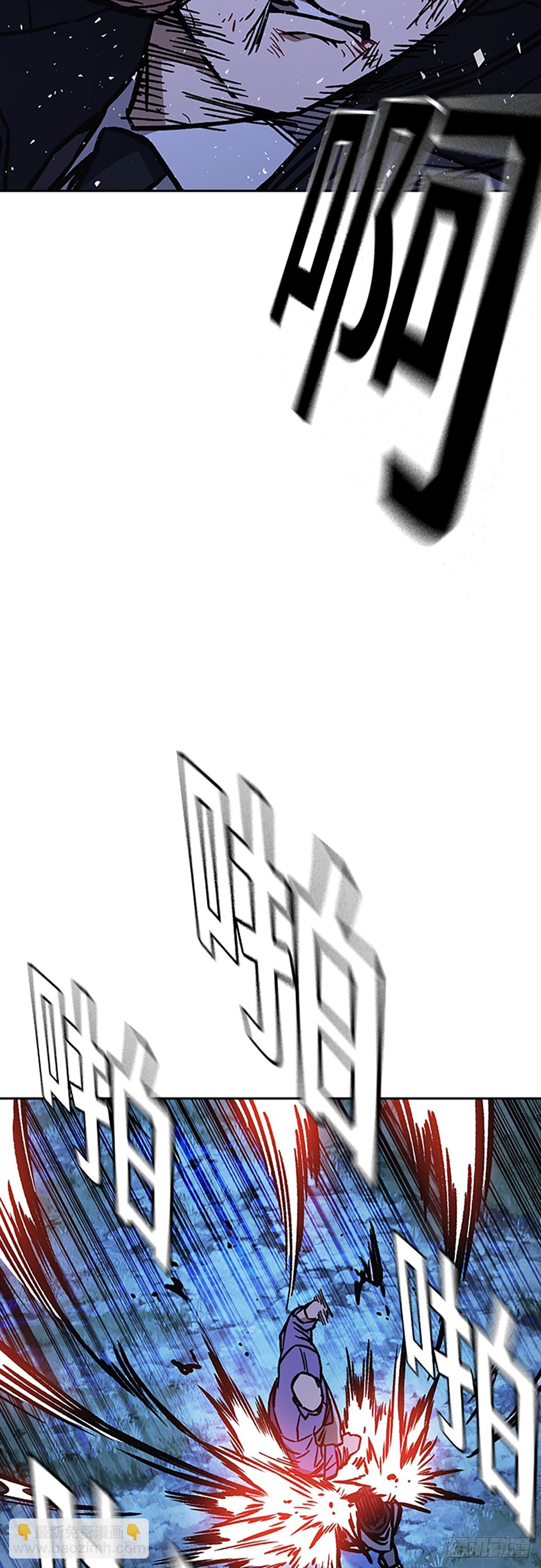 痞子學霸 - 第2季 第100話(2/2) - 2