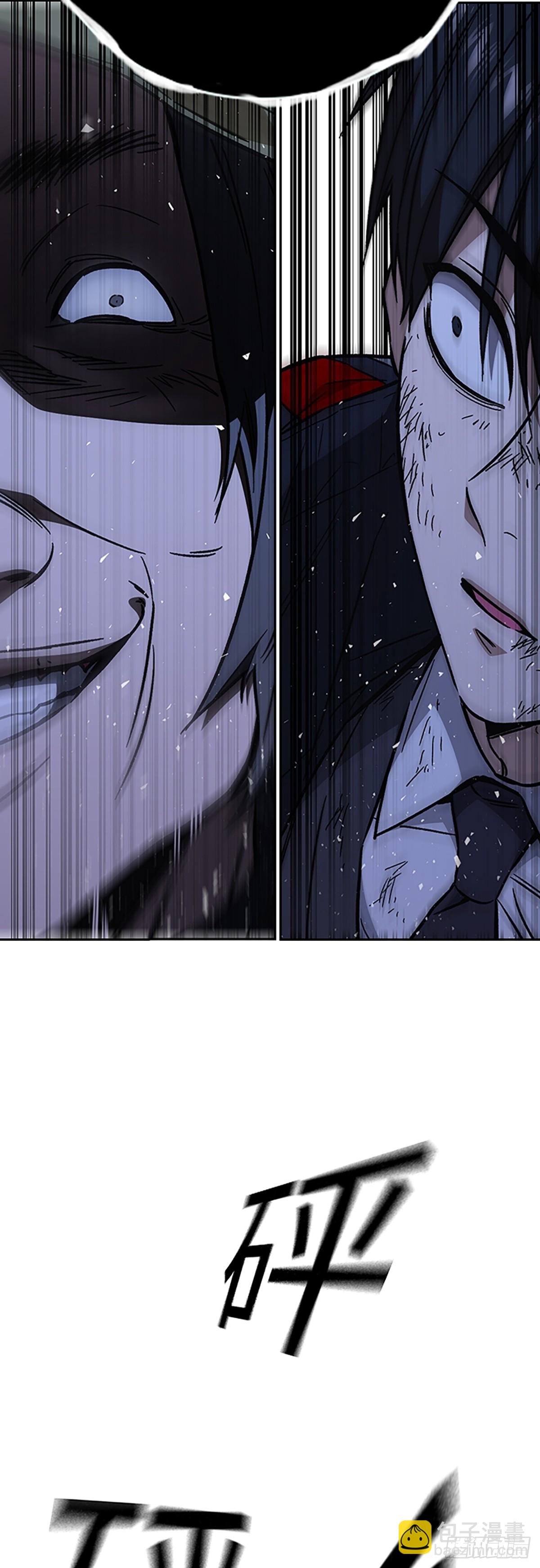 痞子學霸 - 第2季 第100話(2/2) - 1